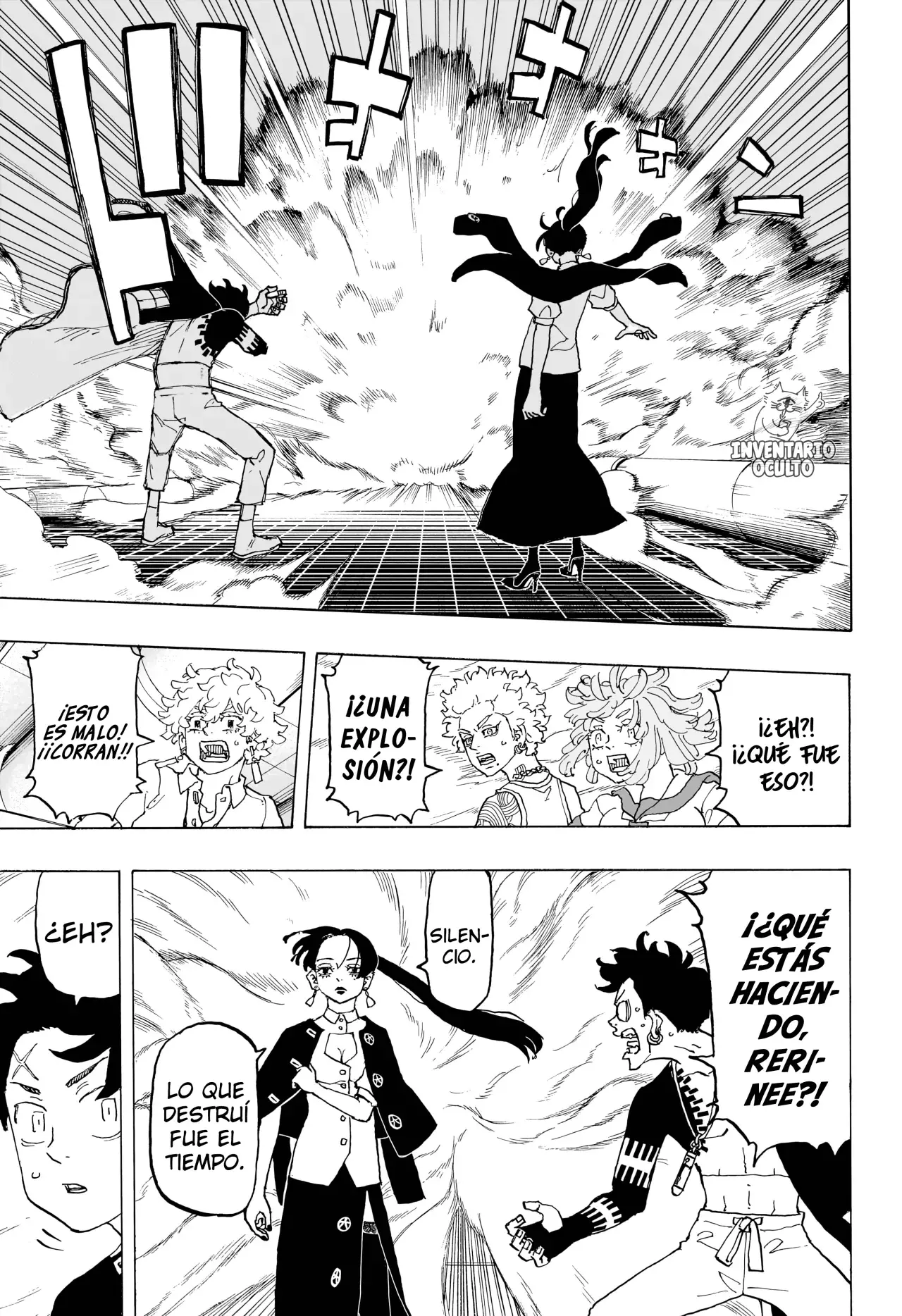 Read Negai no Astro ES Manga Online