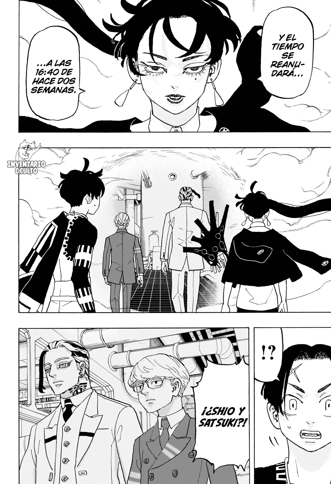 Read Negai no Astro ES Manga Online