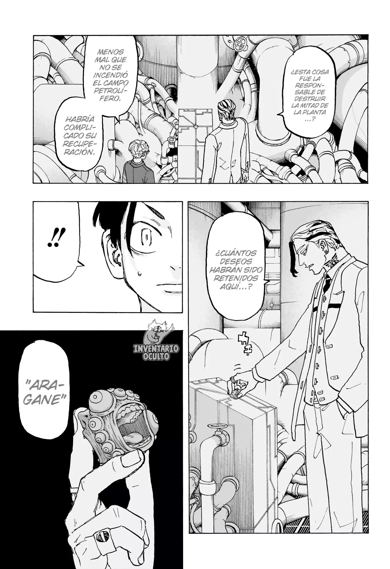 Read Negai no Astro ES Manga Online