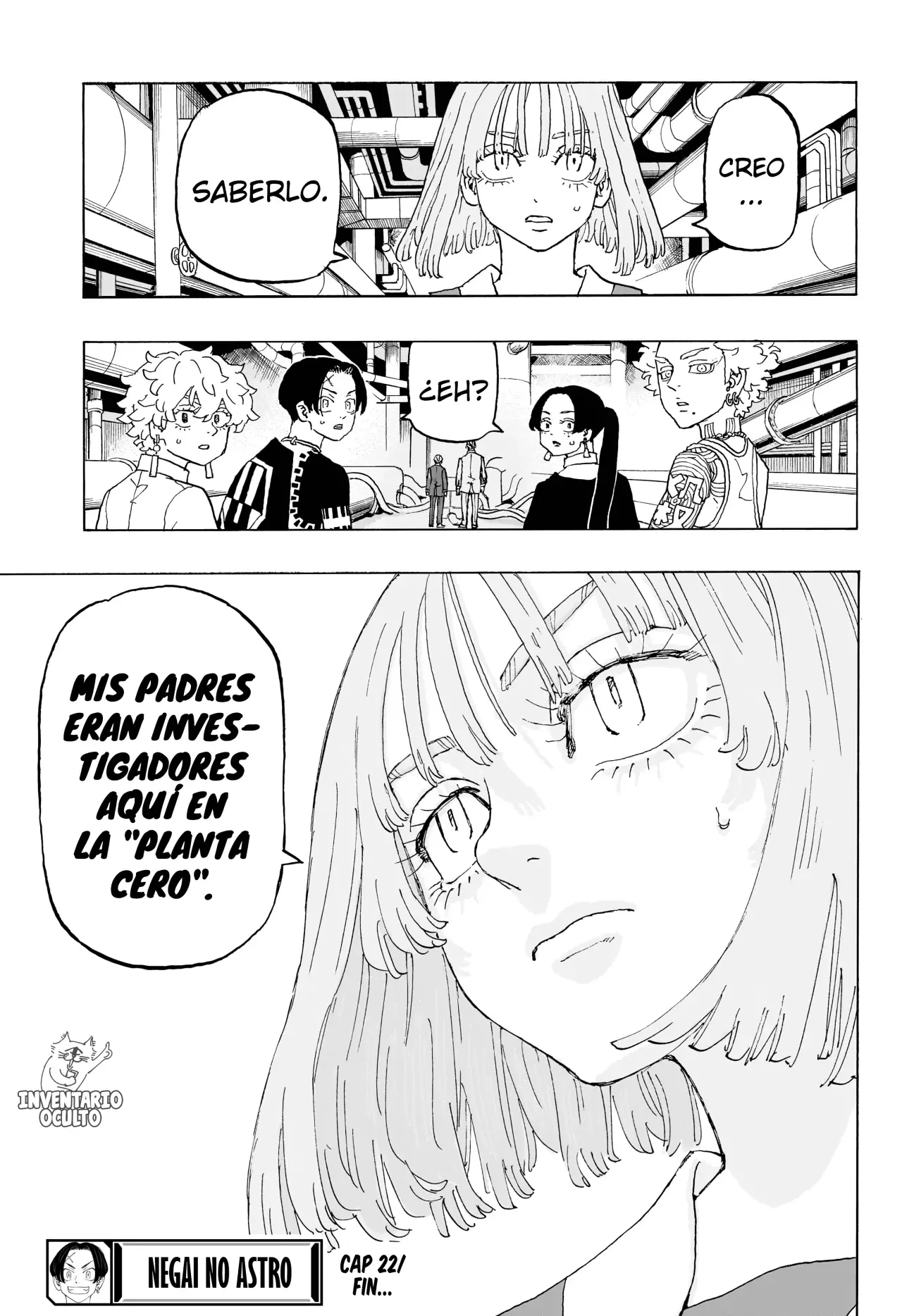 Read Negai no Astro ES Manga Online
