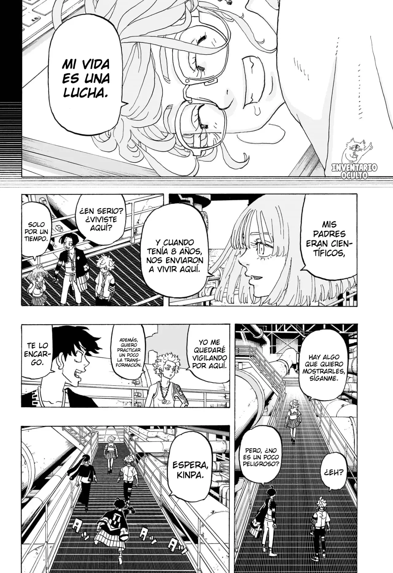 Read Negai no Astro ES Manga Online