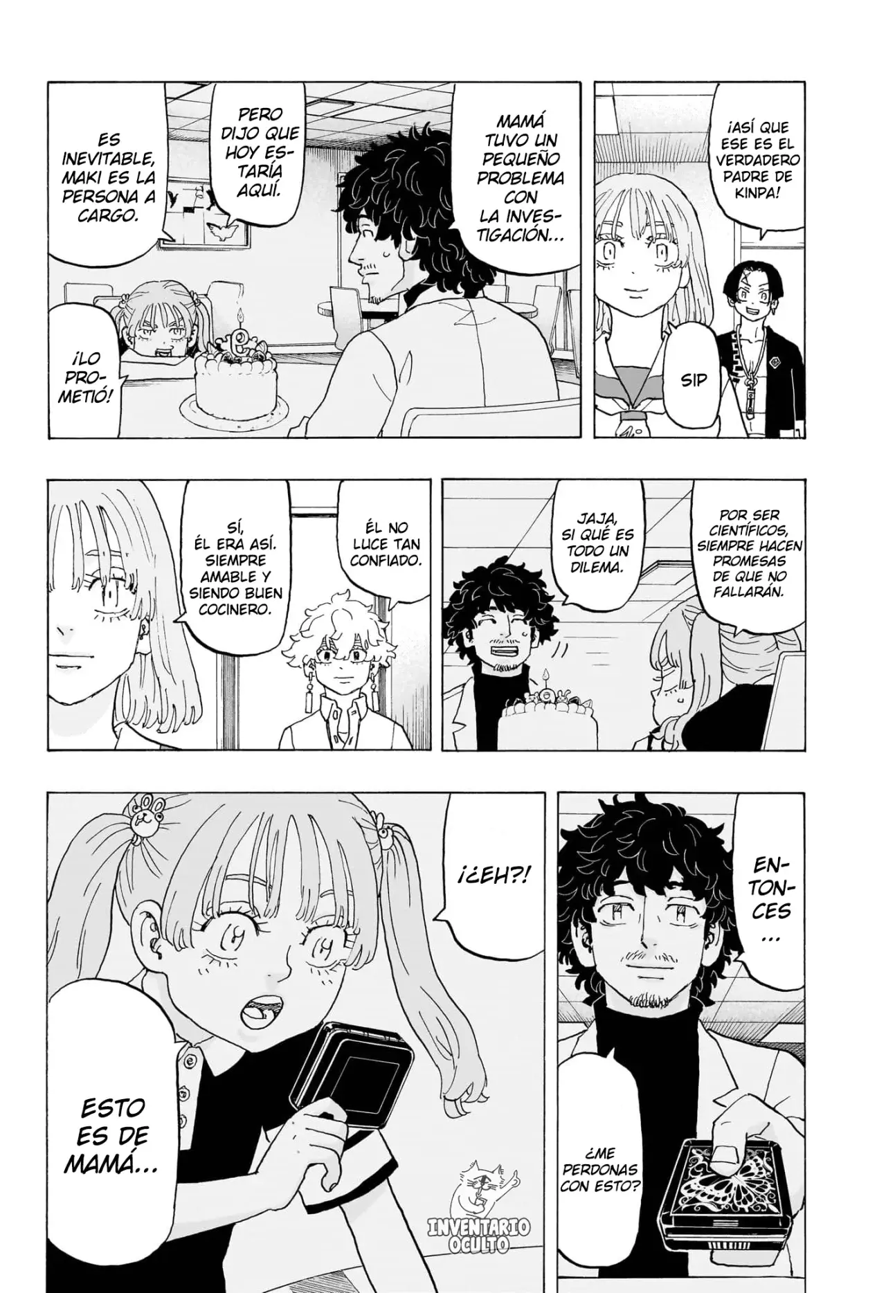 Read Negai no Astro ES Manga Online