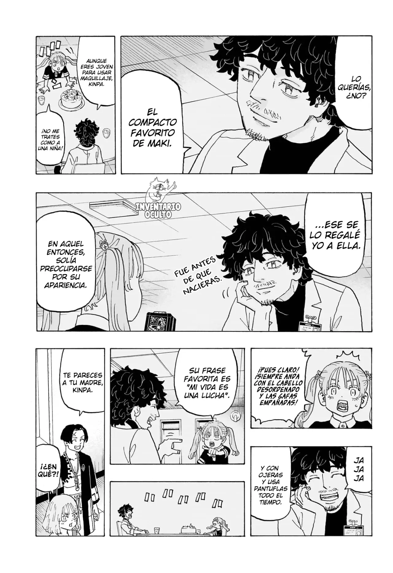 Read Negai no Astro ES Manga Online