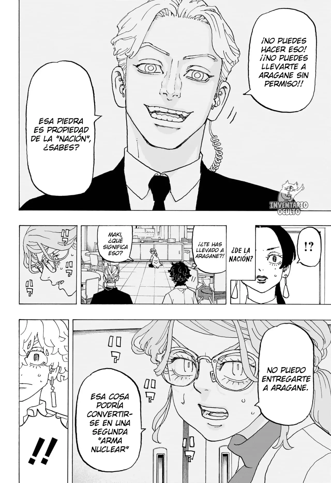 Read Negai no Astro ES Manga Online