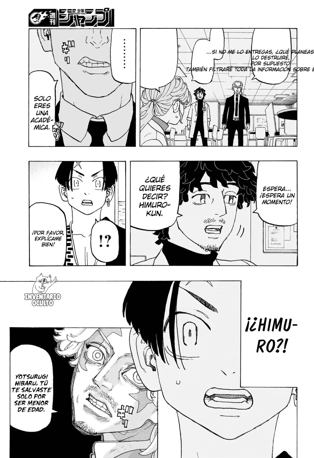 Read Negai no Astro ES Manga Online
