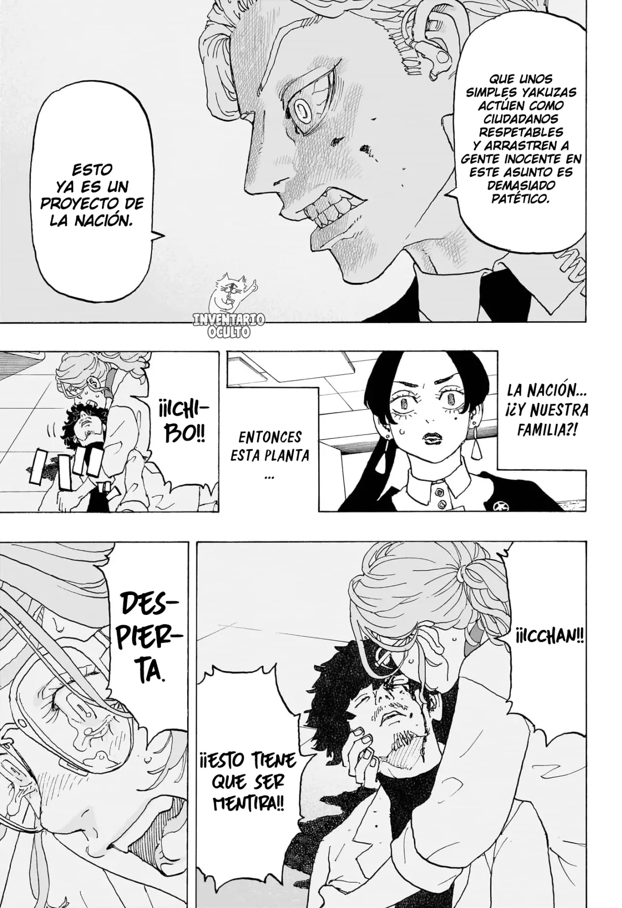 Read Negai no Astro ES Manga Online