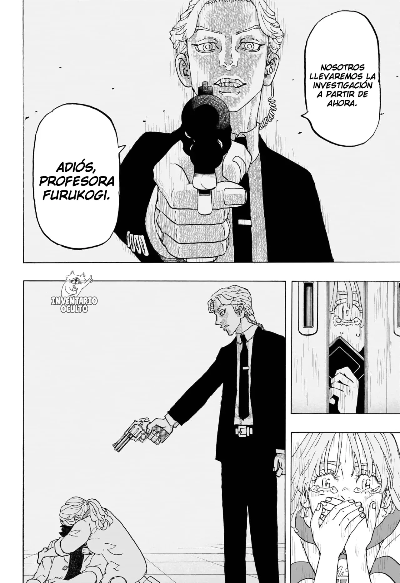 Read Negai no Astro ES Manga Online