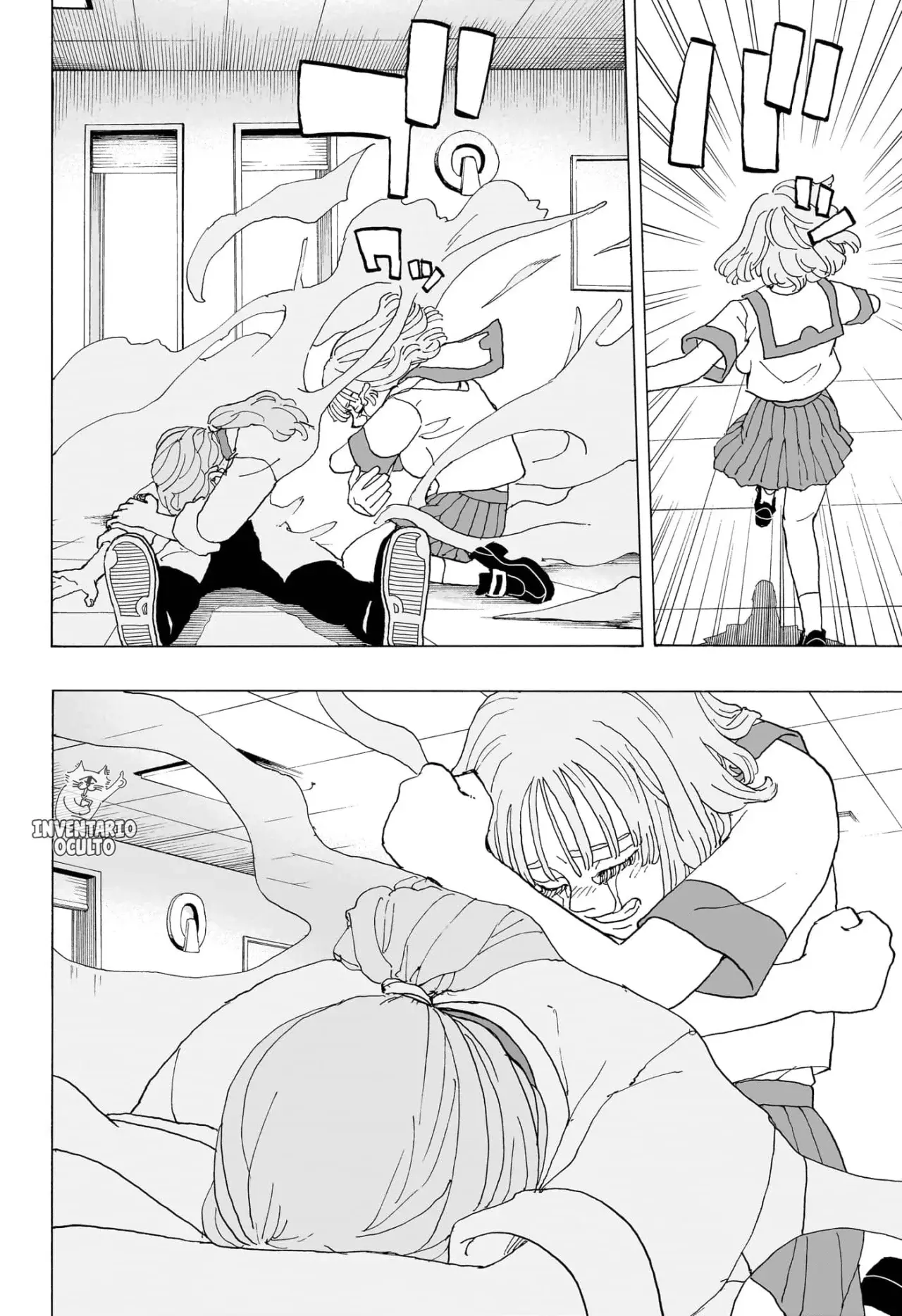 Read Negai no Astro ES Manga Online