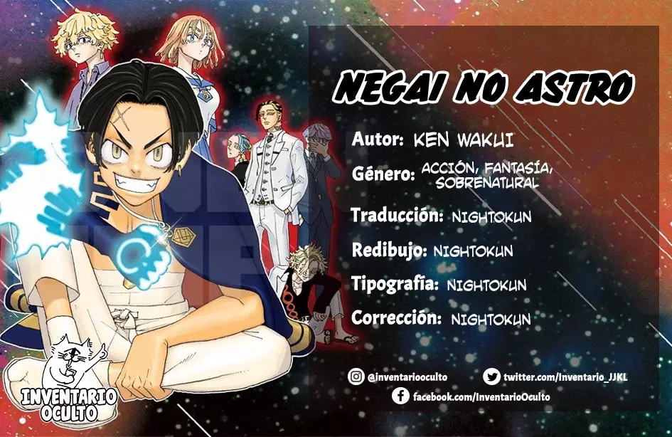 Read Negai no Astro ES Manga Online