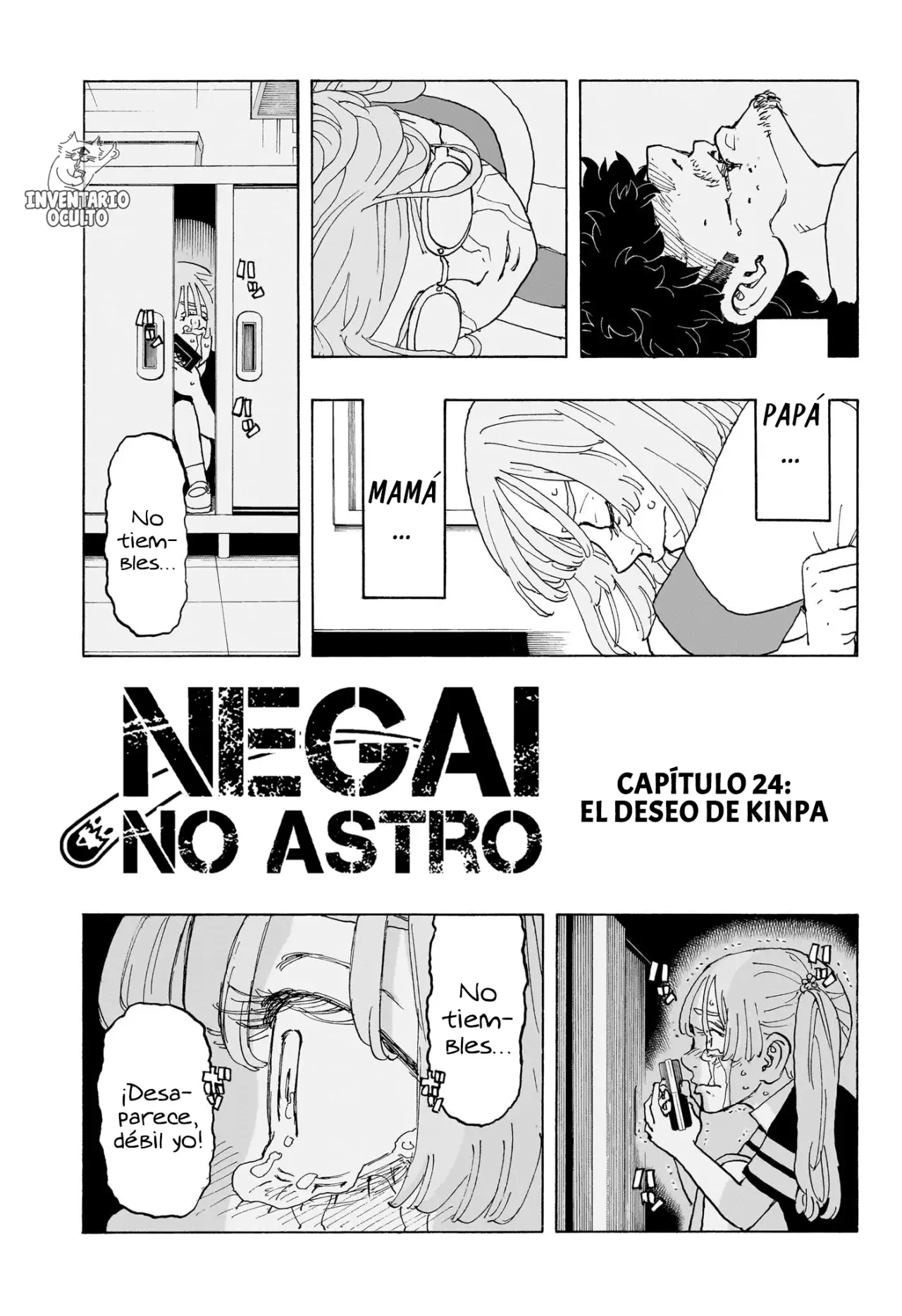 Read Negai no Astro ES Manga Online