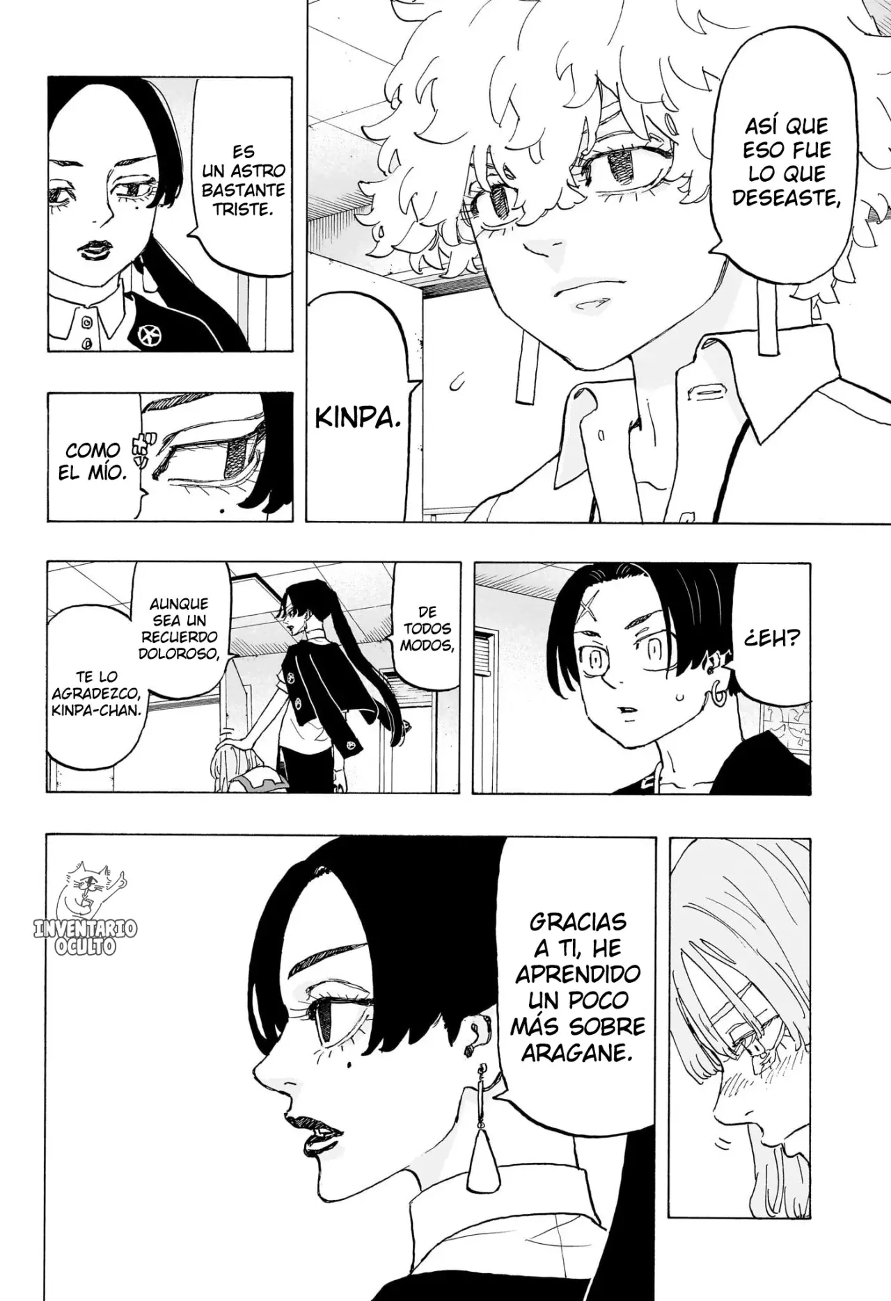 Read Negai no Astro ES Manga Online
