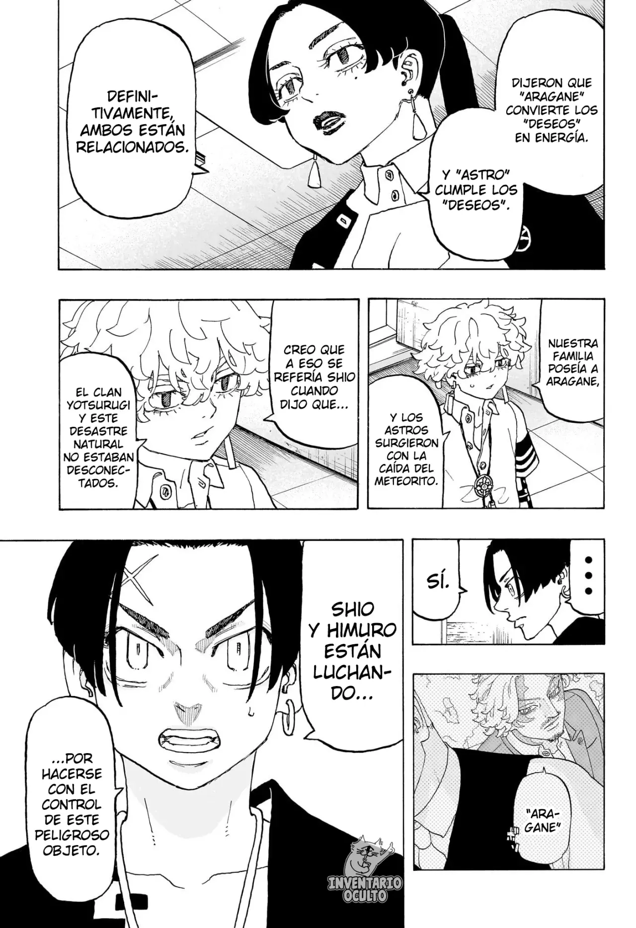 Read Negai no Astro ES Manga Online