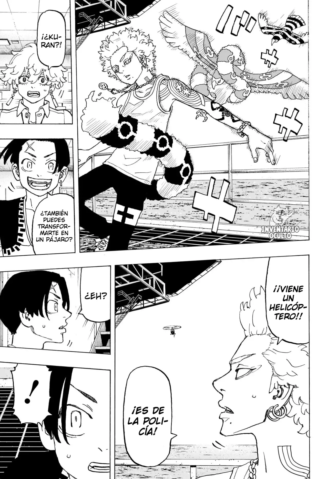 Read Negai no Astro ES Manga Online