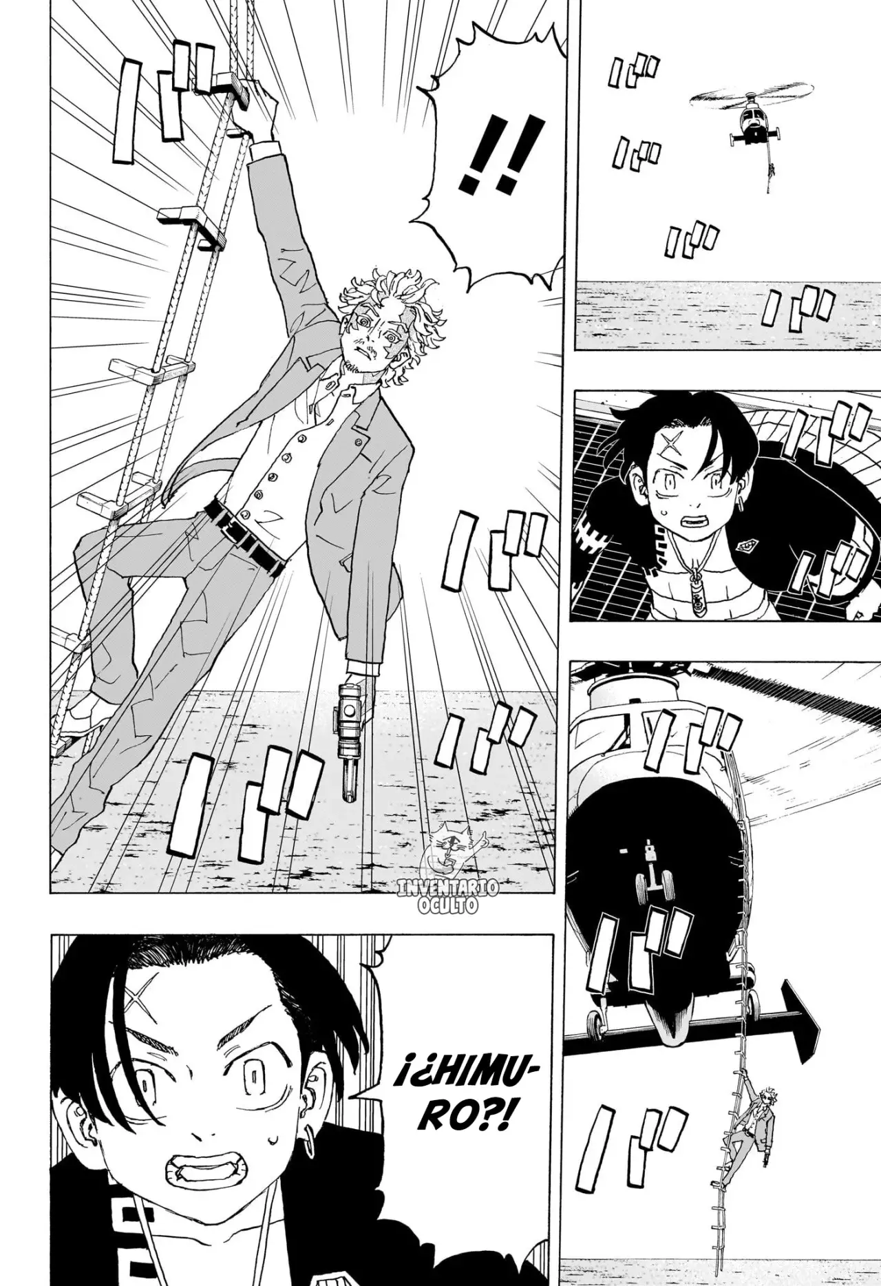Read Negai no Astro ES Manga Online