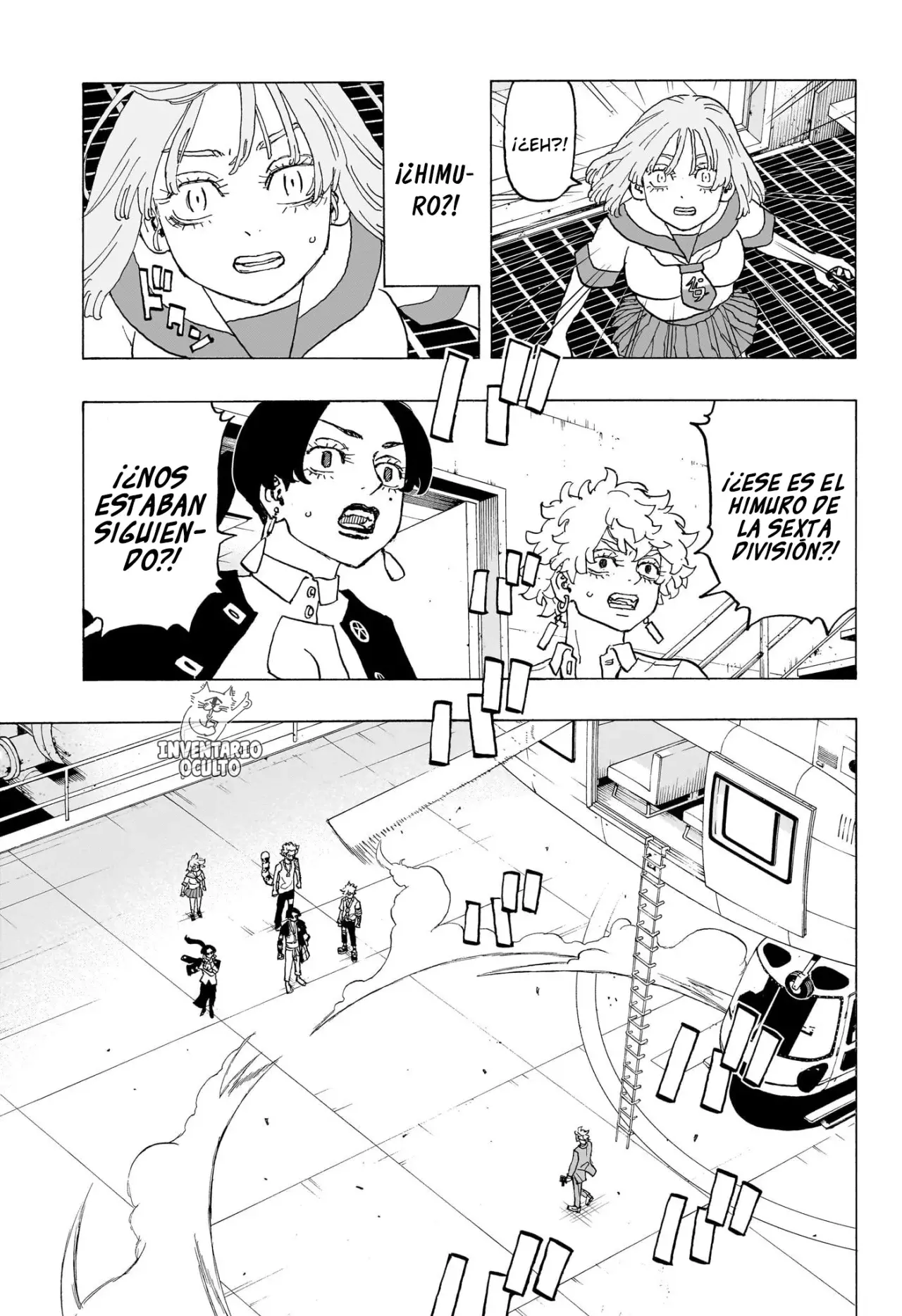 Read Negai no Astro ES Manga Online