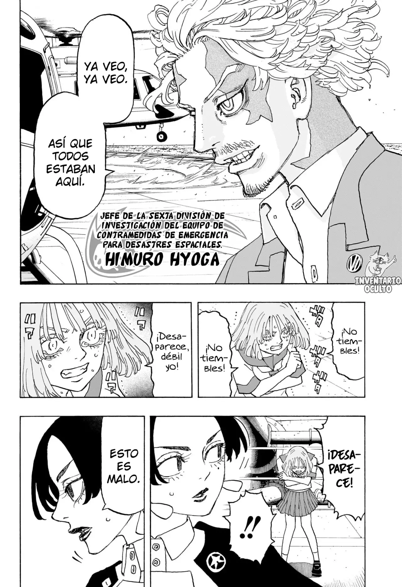 Read Negai no Astro ES Manga Online