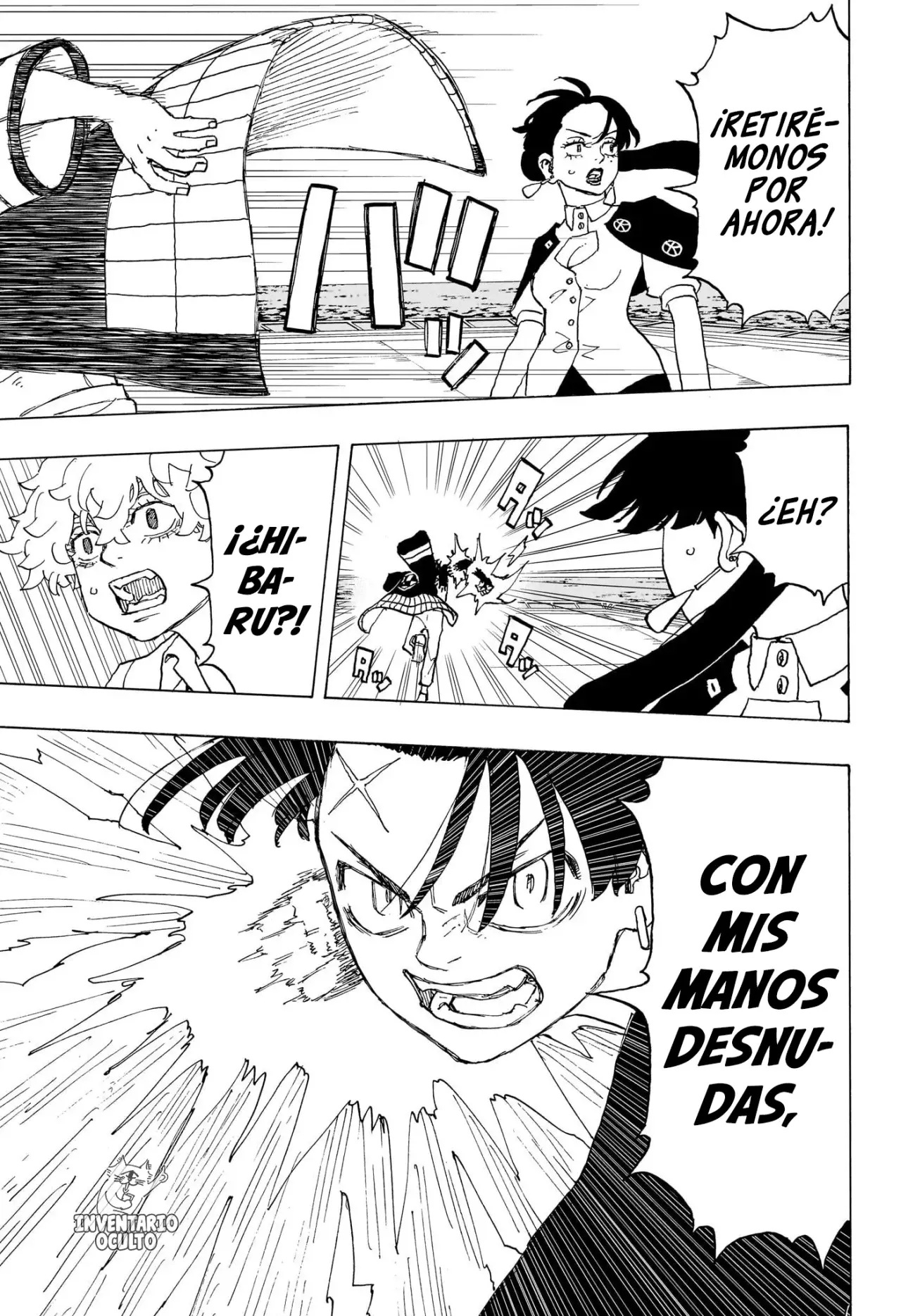 Read Negai no Astro ES Manga Online