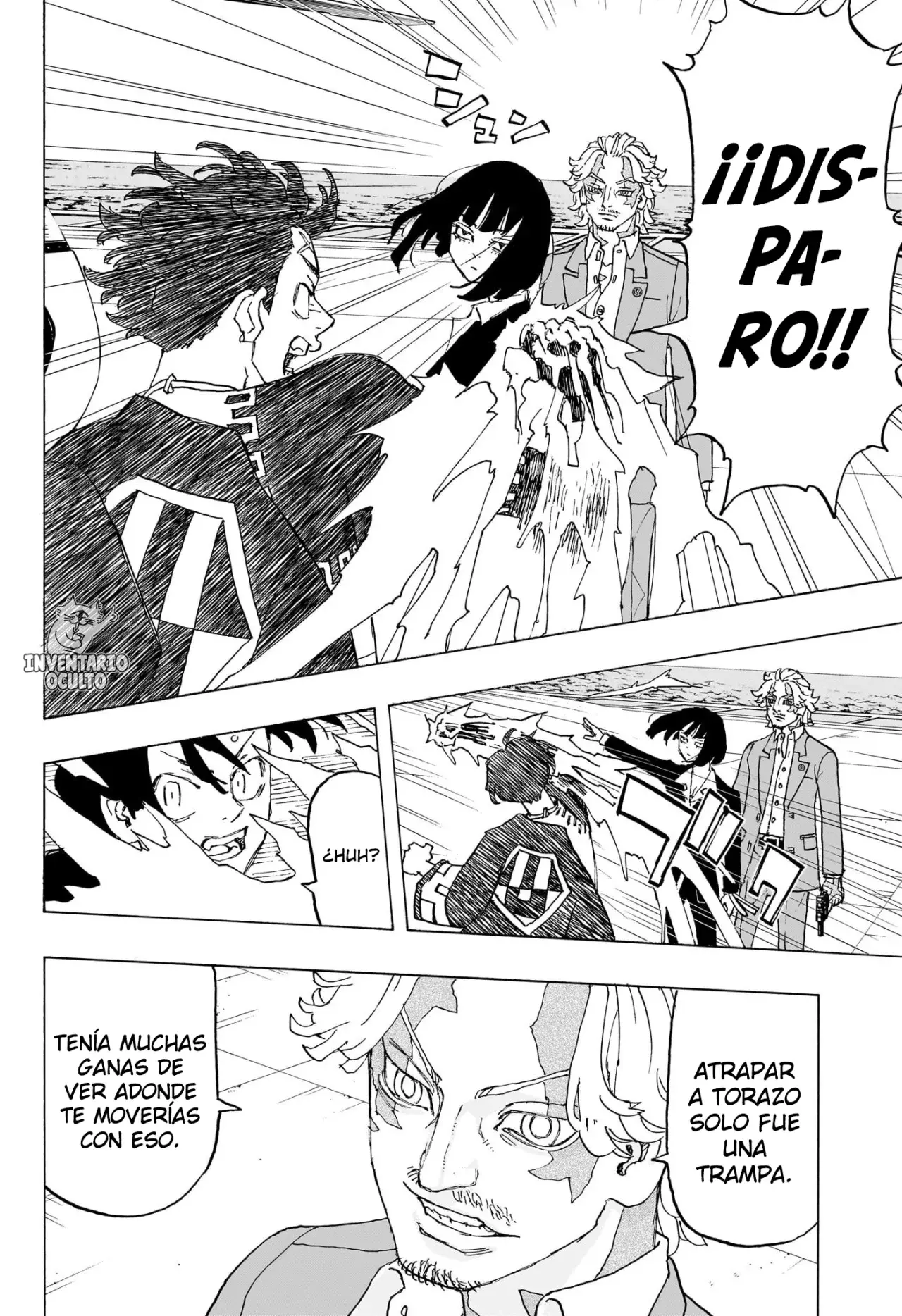 Read Negai no Astro ES Manga Online