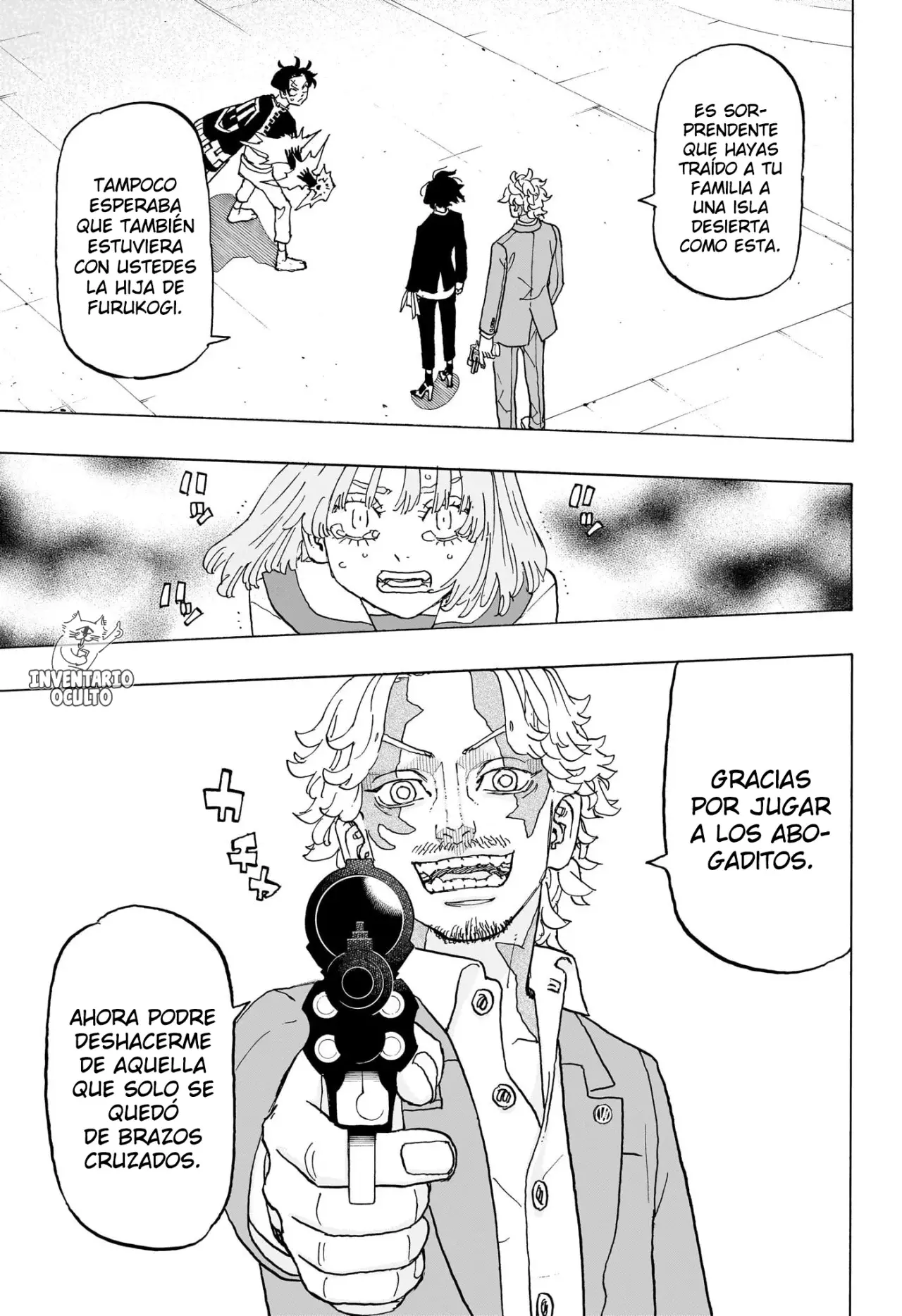 Read Negai no Astro ES Manga Online