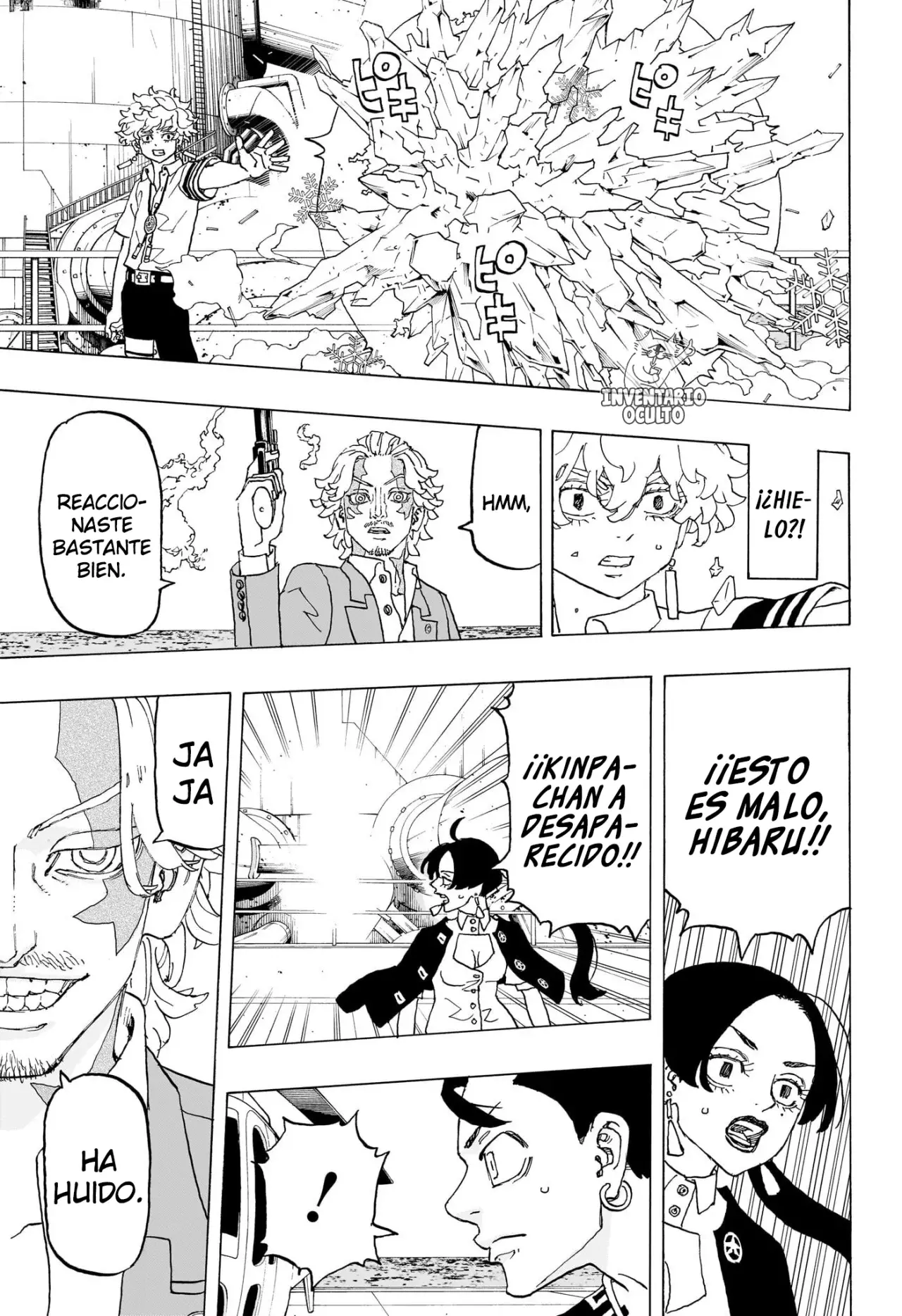 Read Negai no Astro ES Manga Online