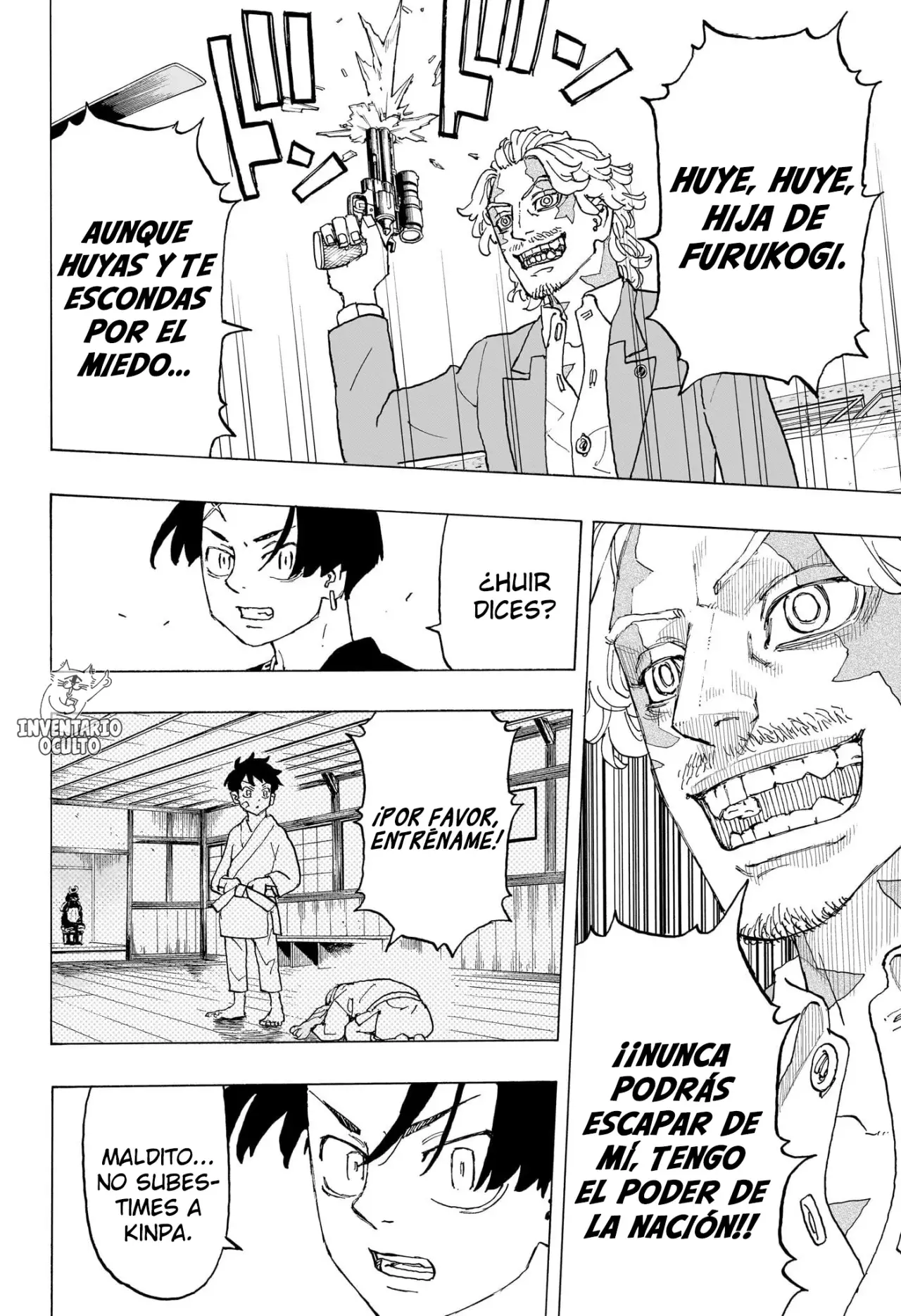 Read Negai no Astro ES Manga Online