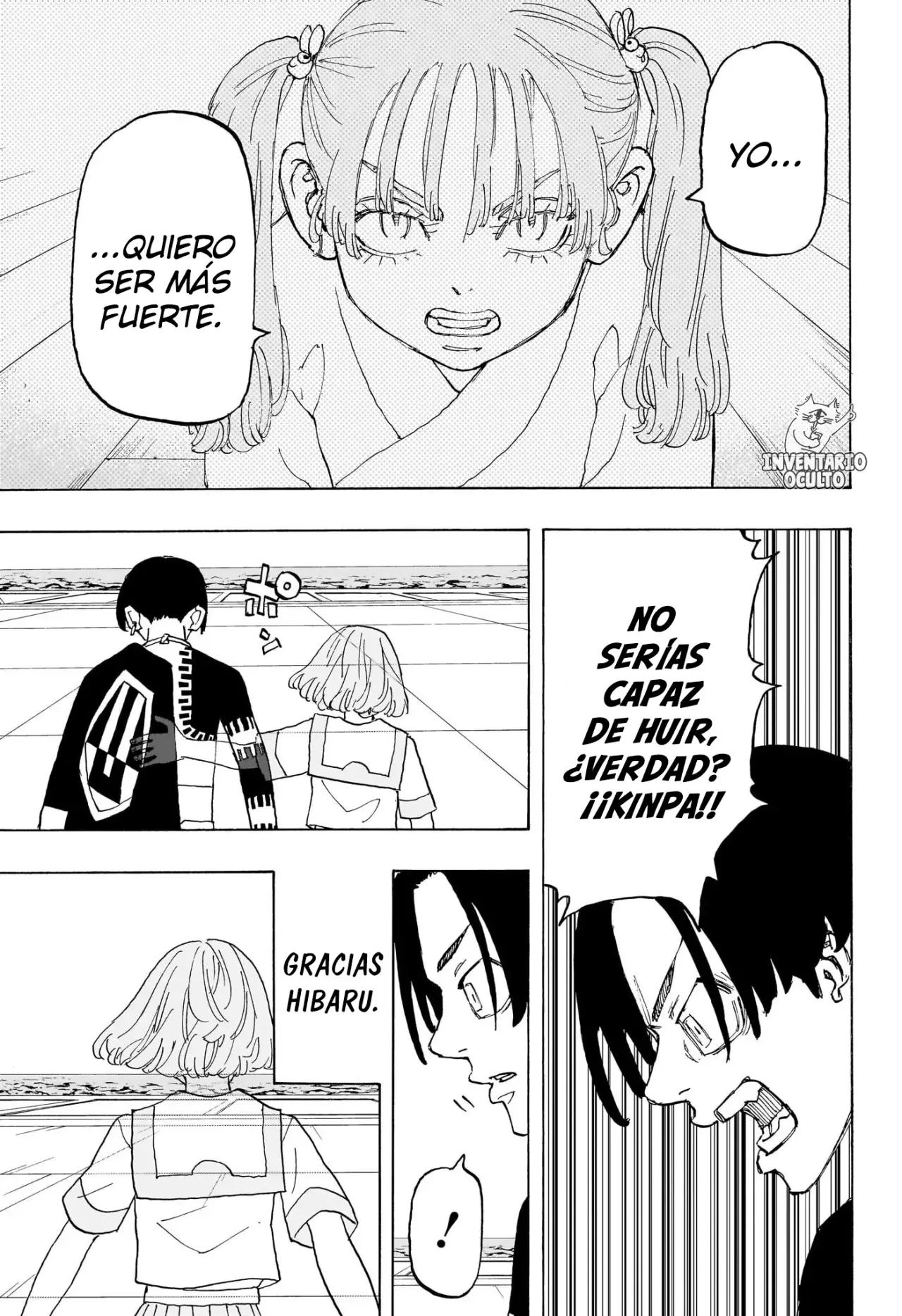 Read Negai no Astro ES Manga Online