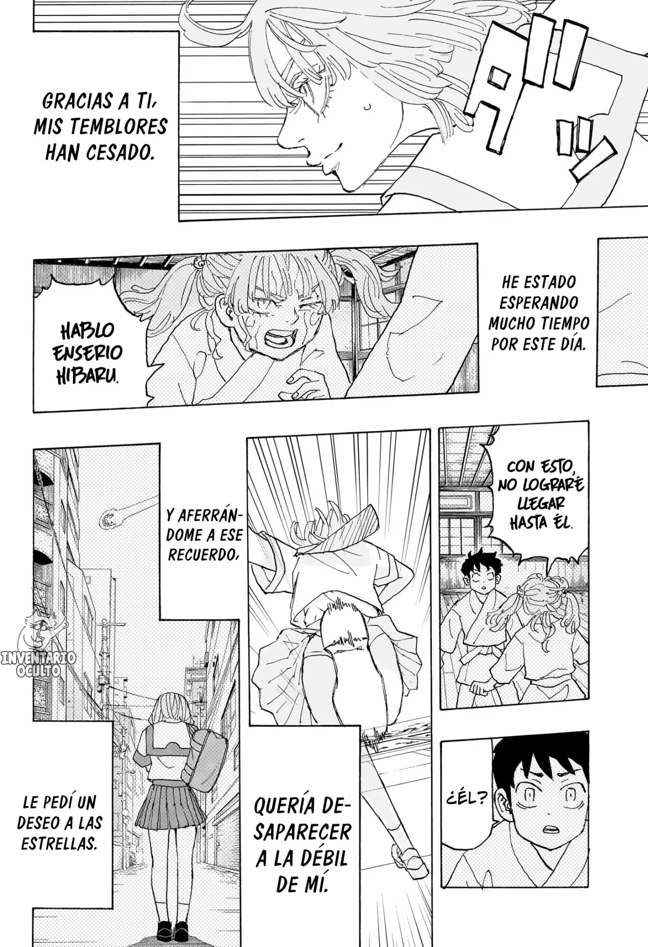 Read Negai no Astro ES Manga Online