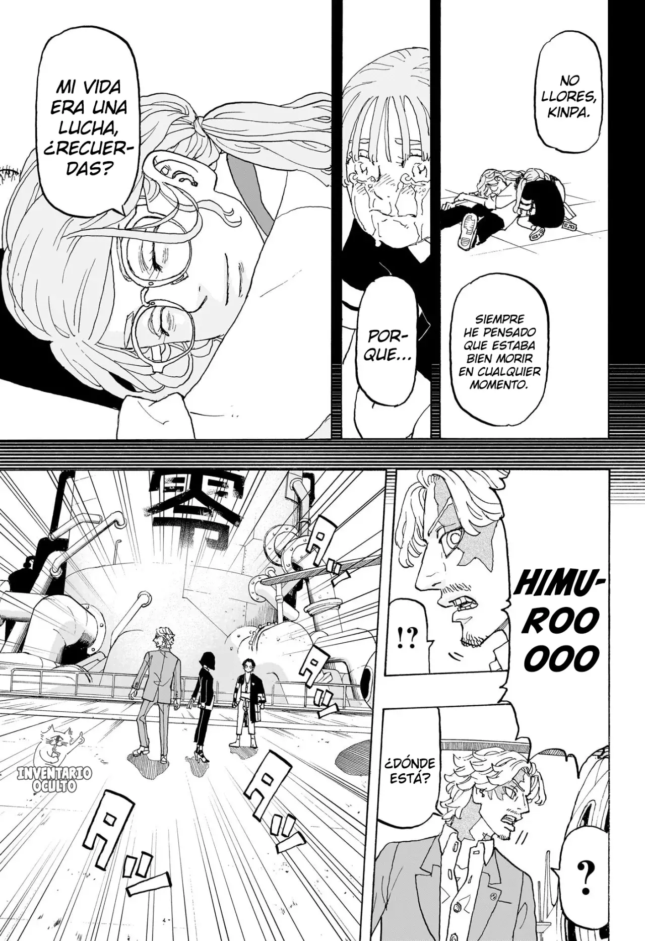 Read Negai no Astro ES Manga Online