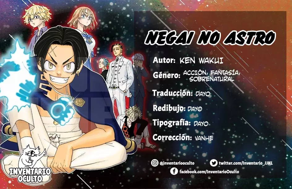 Read Negai no Astro ES Manga Online