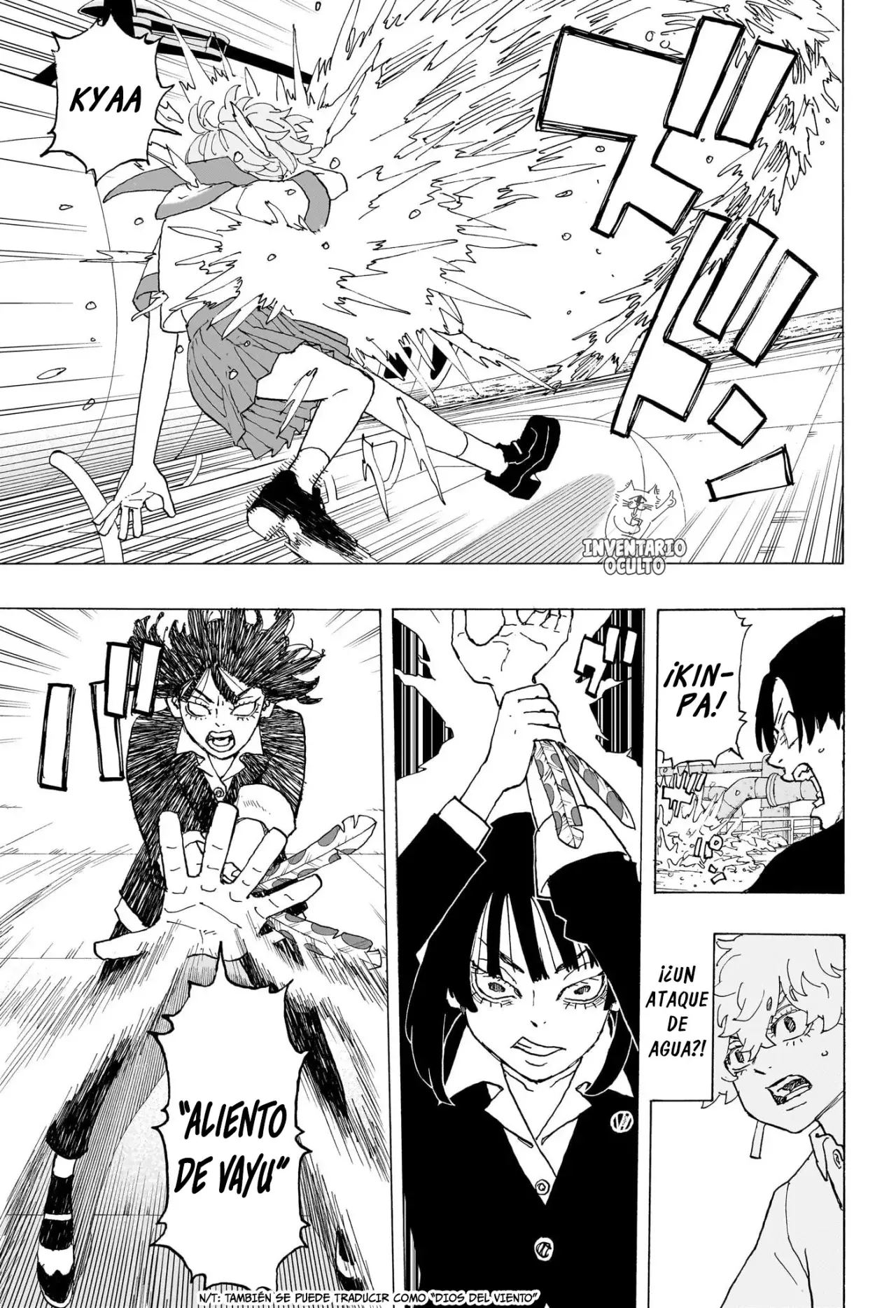 Read Negai no Astro ES Manga Online