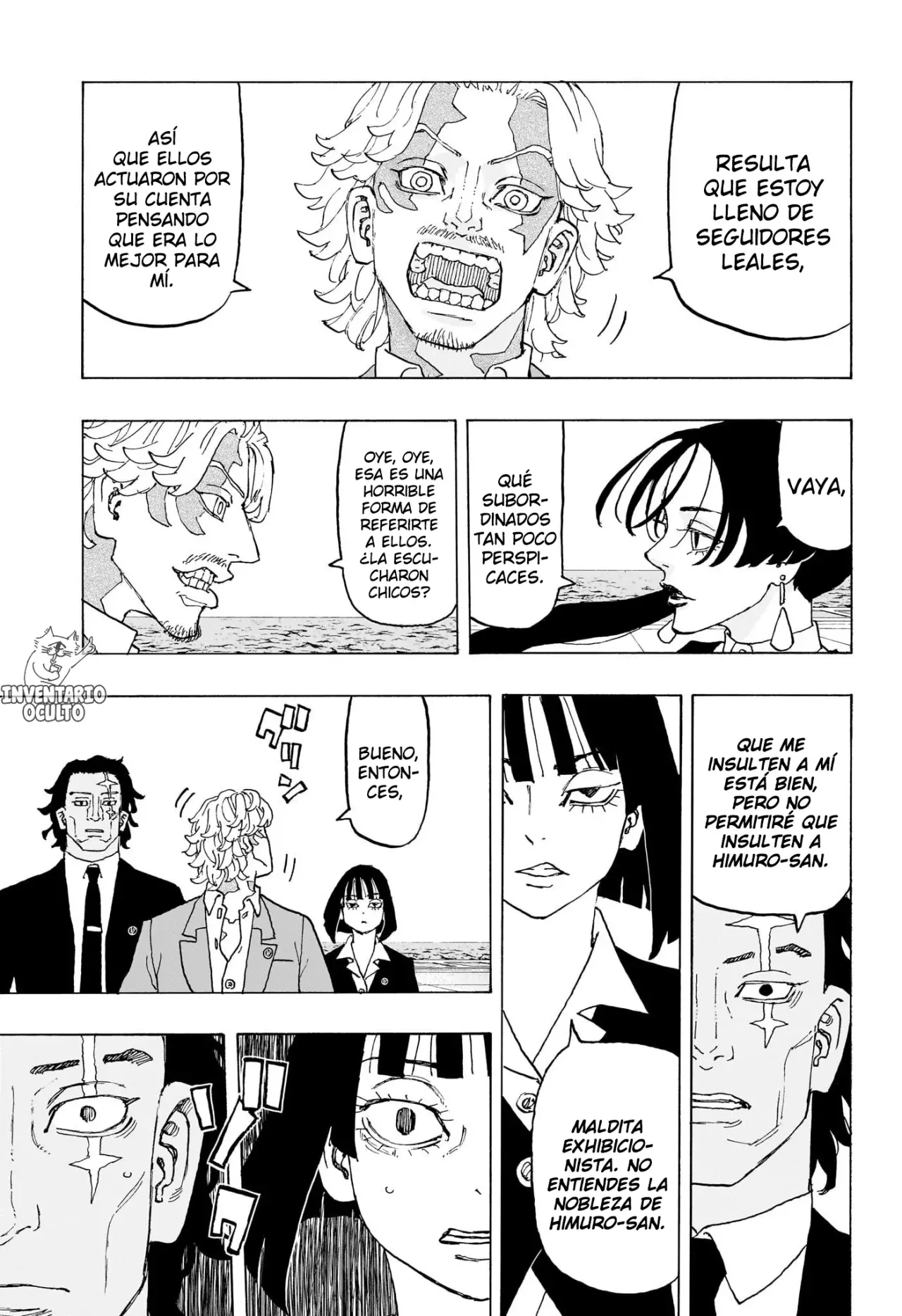 Read Negai no Astro ES Manga Online