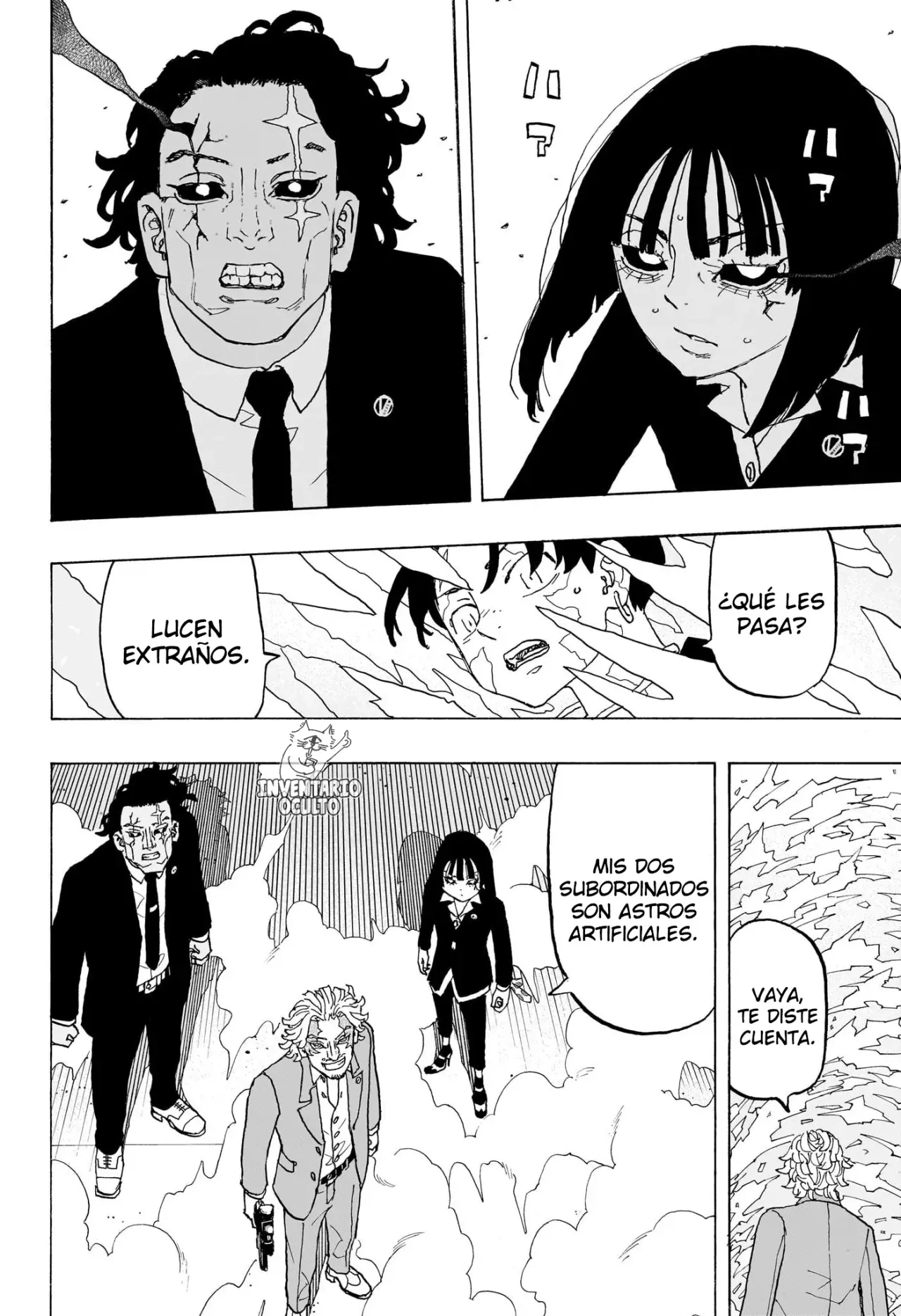 Read Negai no Astro ES Manga Online