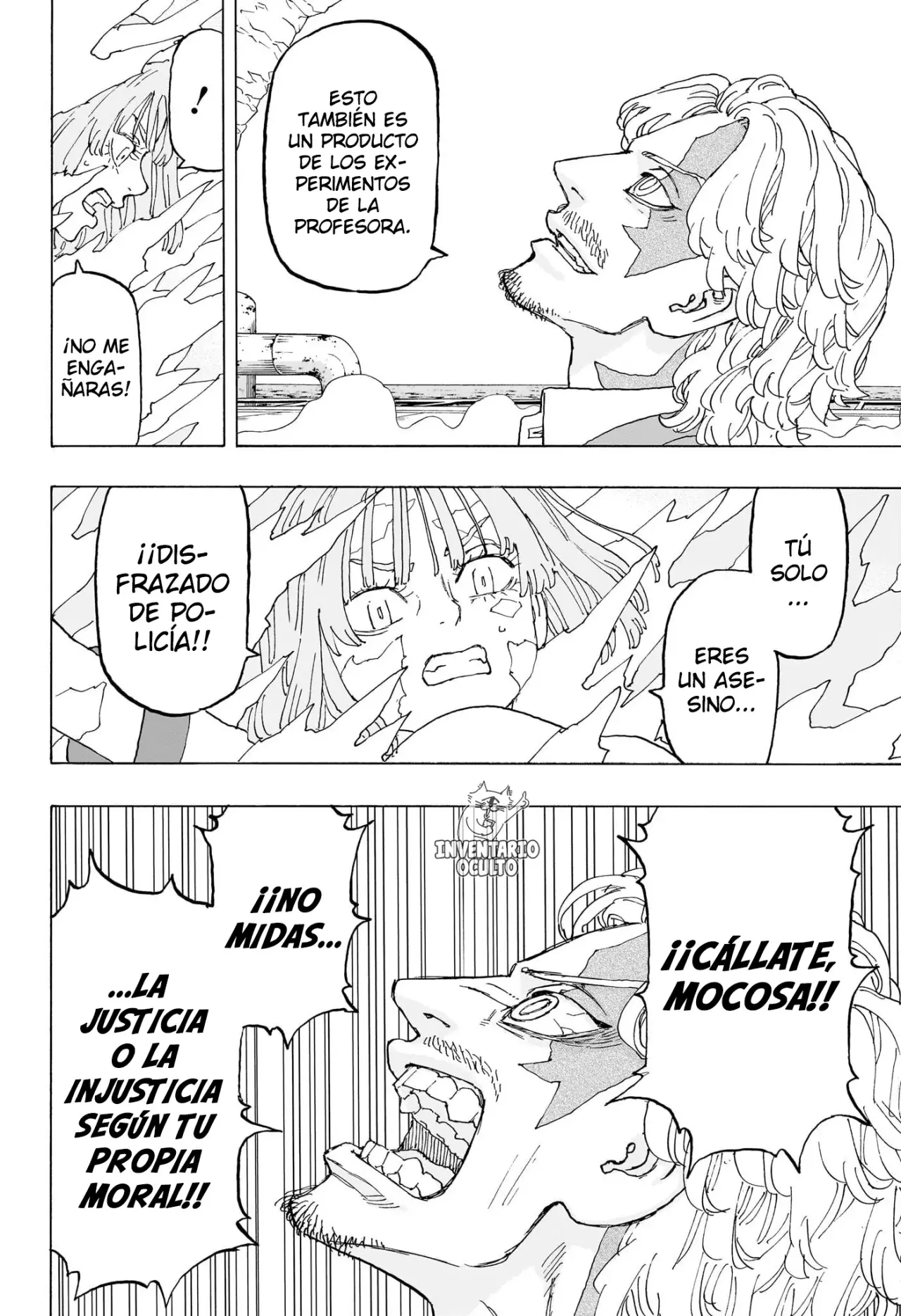 Read Negai no Astro ES Manga Online
