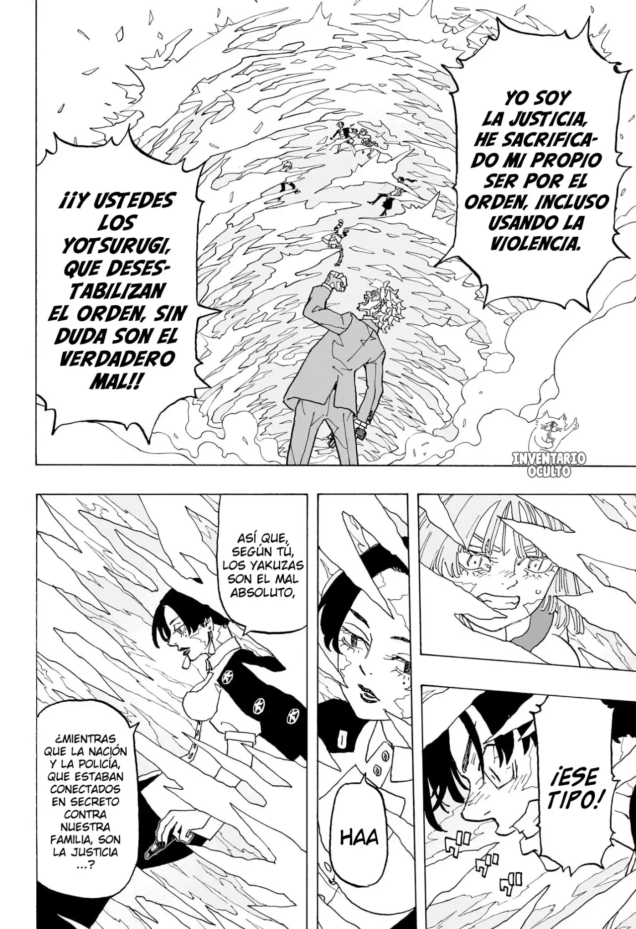 Read Negai no Astro ES Manga Online
