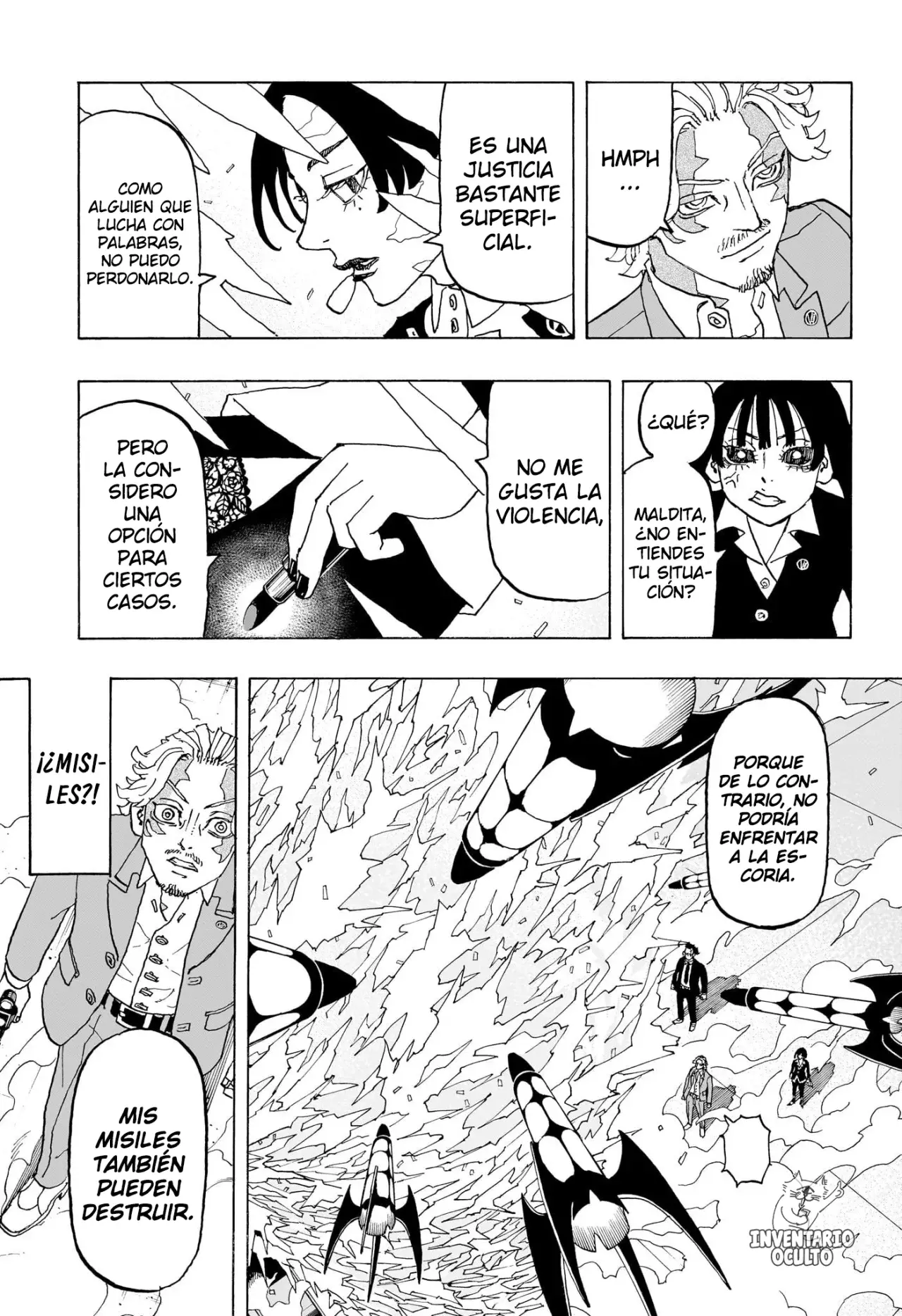 Read Negai no Astro ES Manga Online