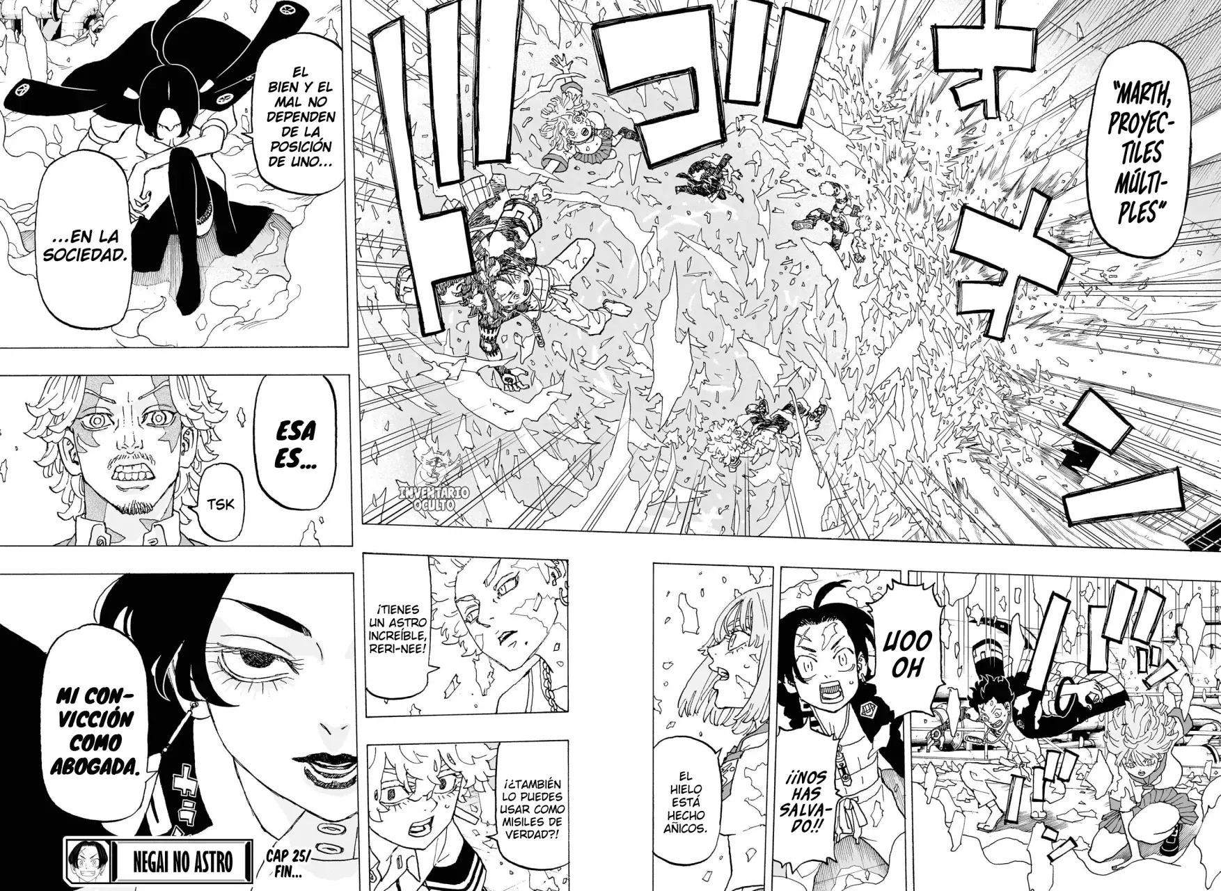 Read Negai no Astro ES Manga Online