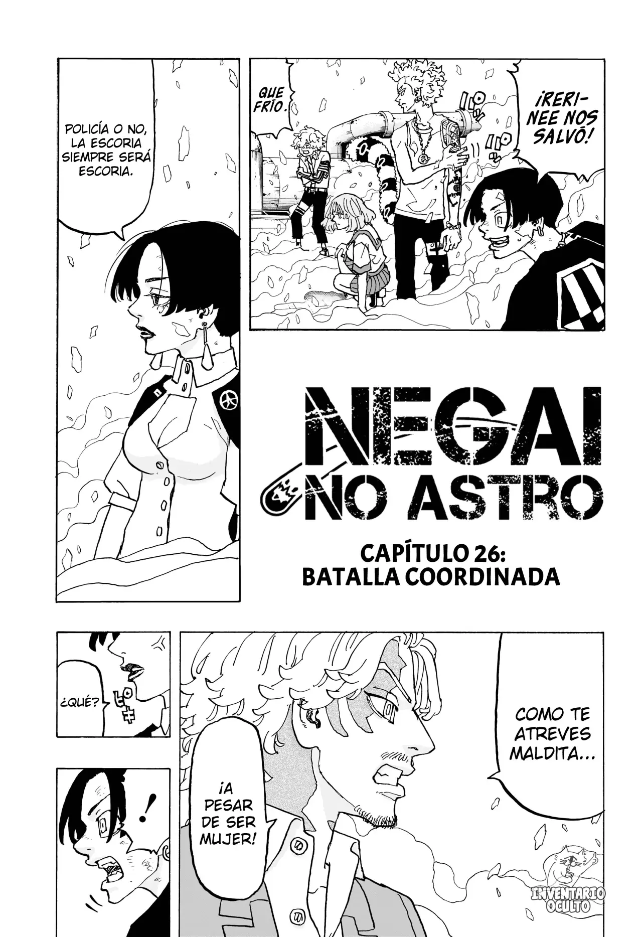 Read Negai no Astro ES Manga Online