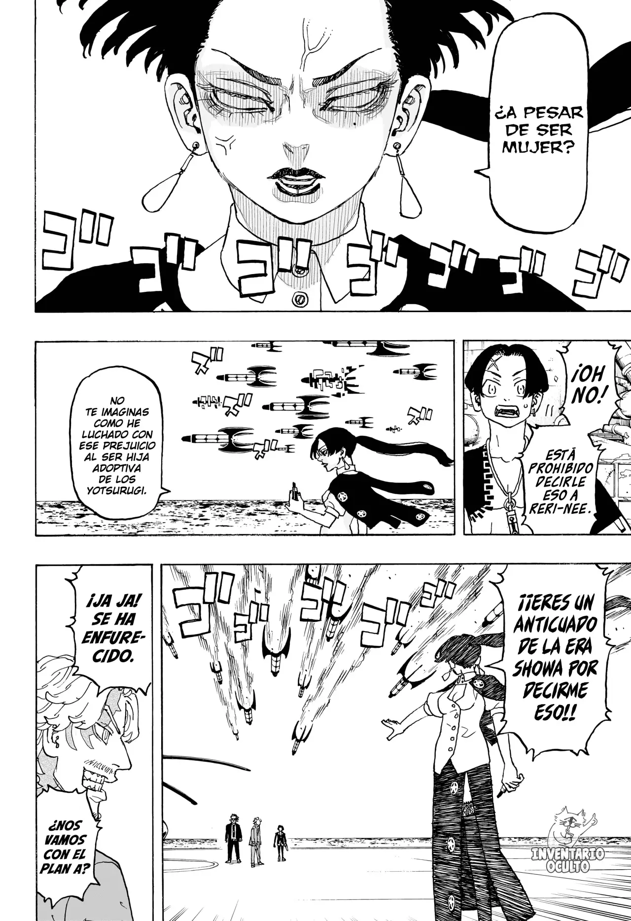 Read Negai no Astro ES Manga Online