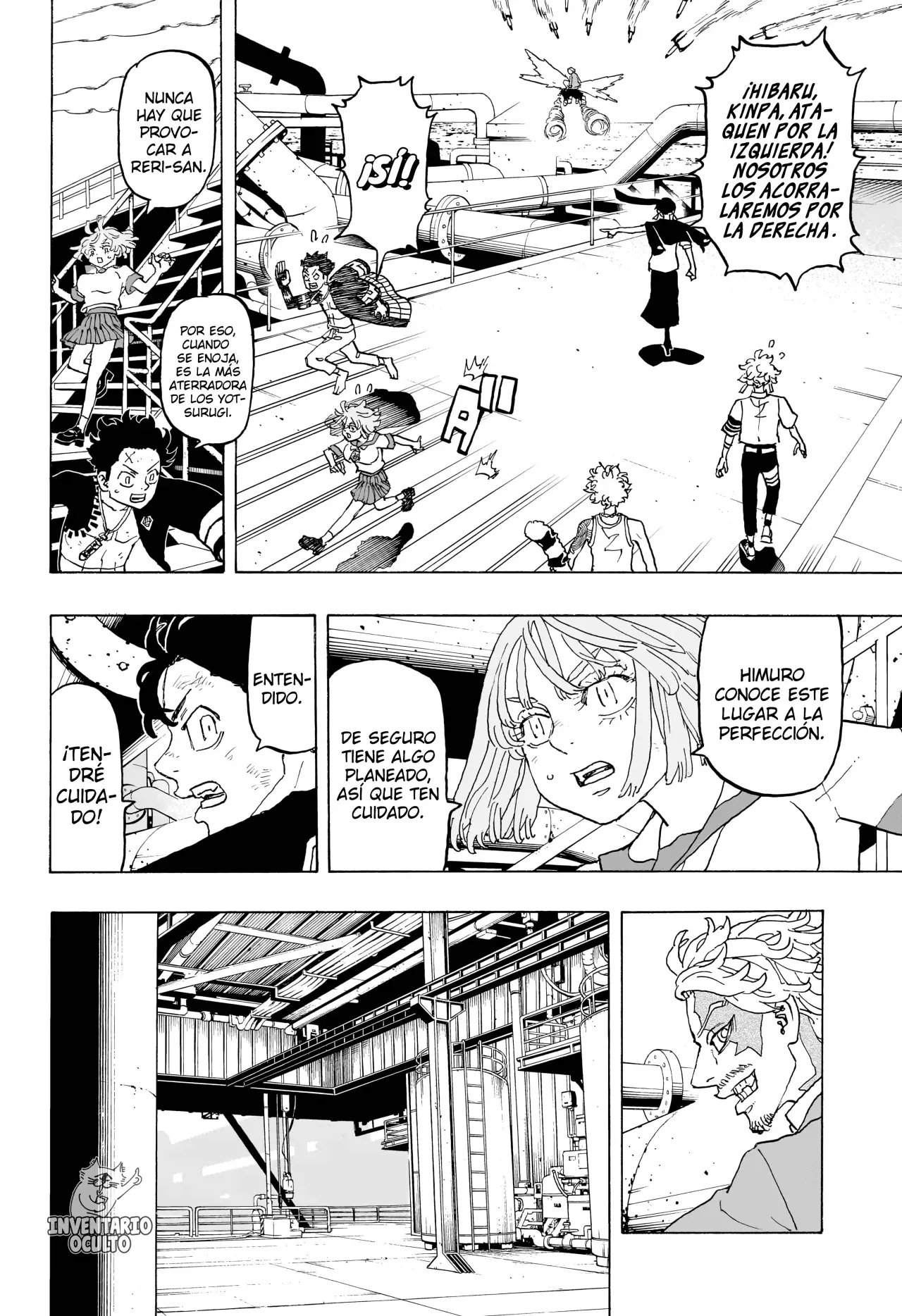 Read Negai no Astro ES Manga Online