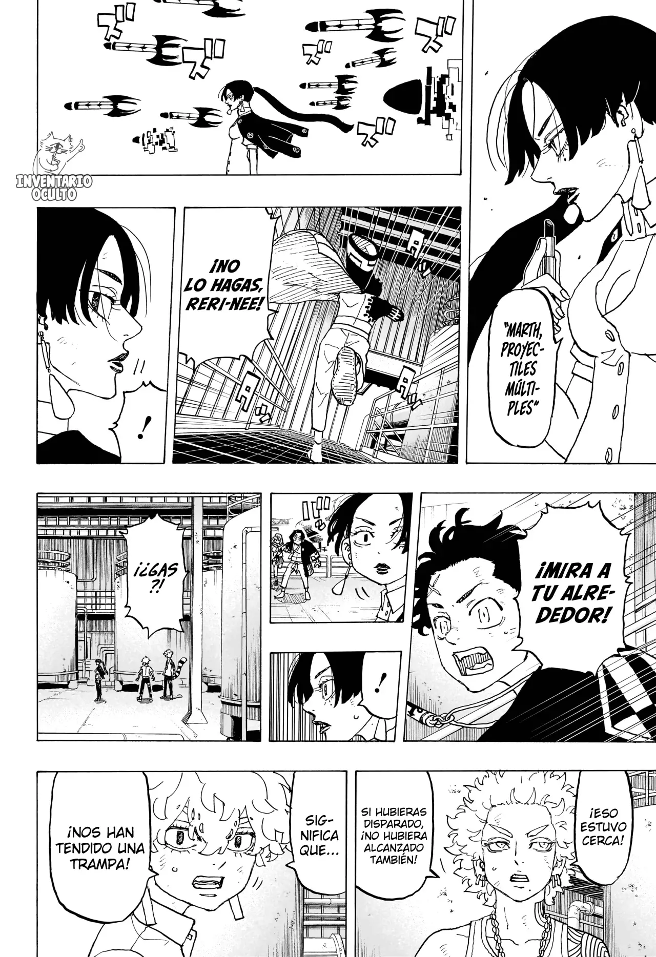 Read Negai no Astro ES Manga Online