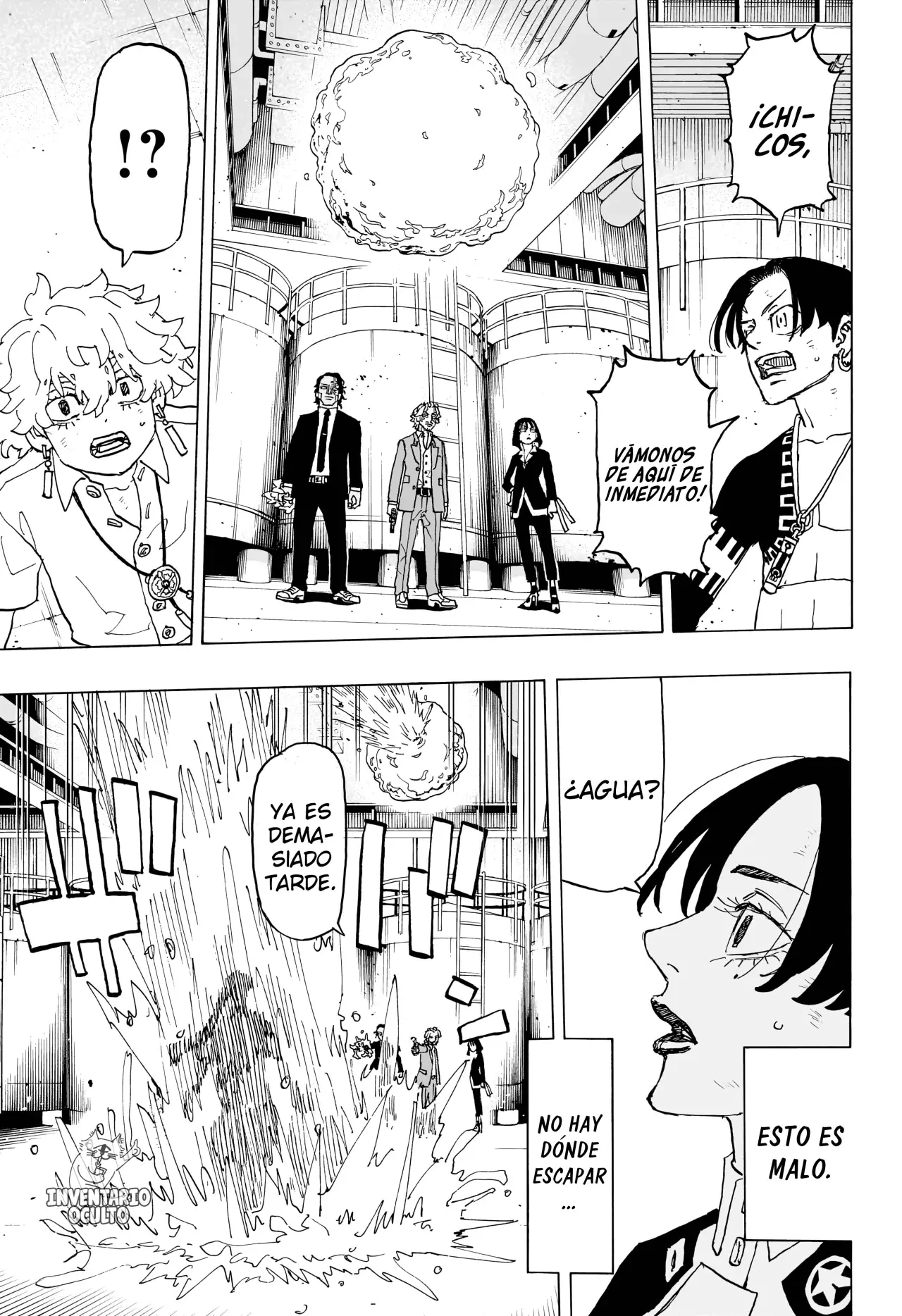 Read Negai no Astro ES Manga Online