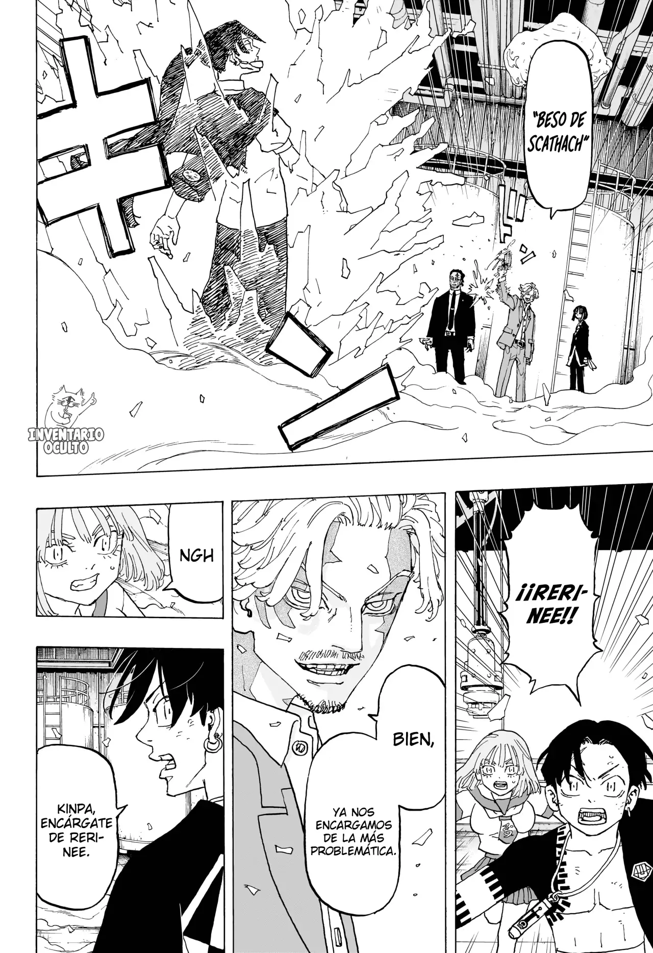 Read Negai no Astro ES Manga Online