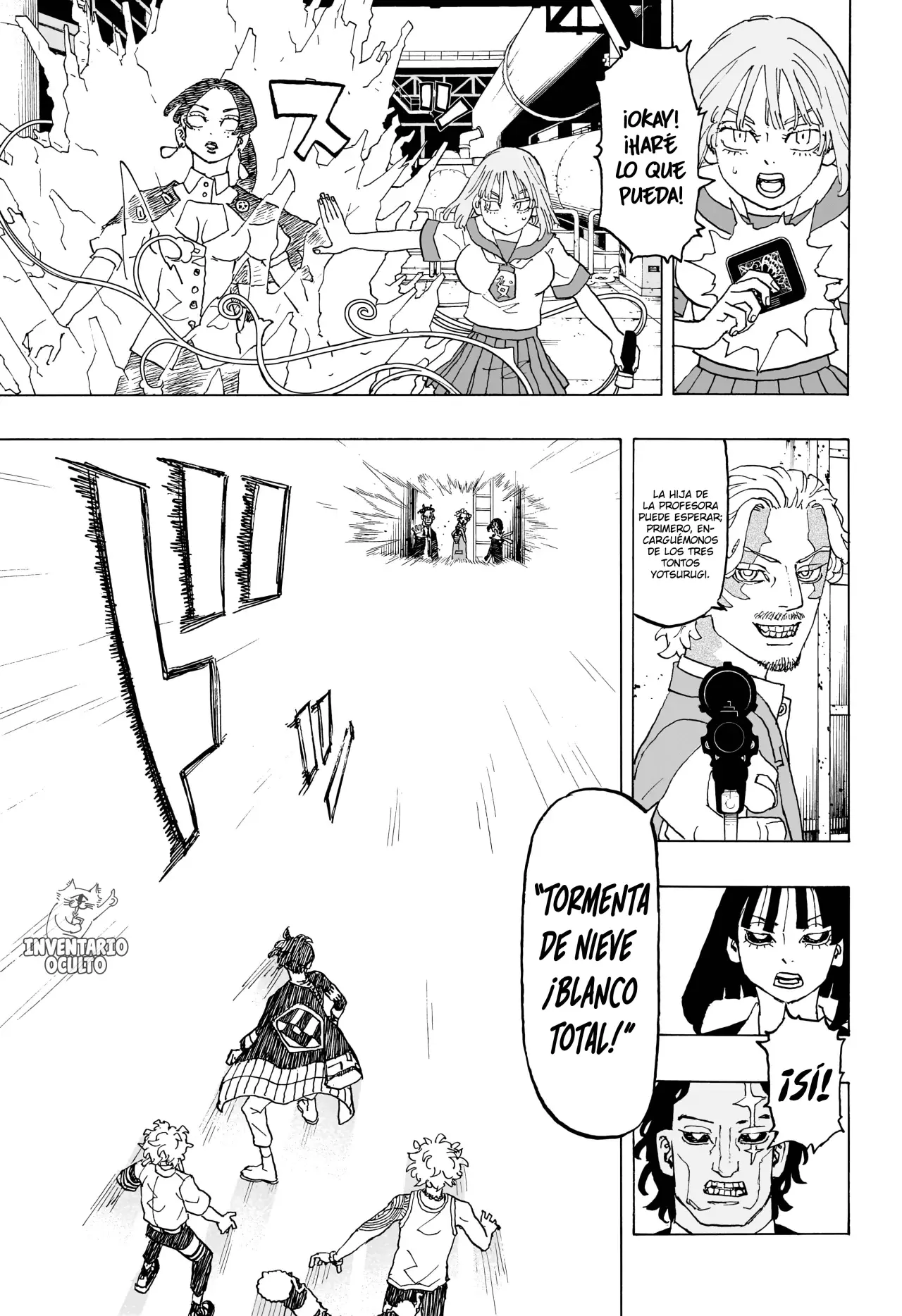 Read Negai no Astro ES Manga Online
