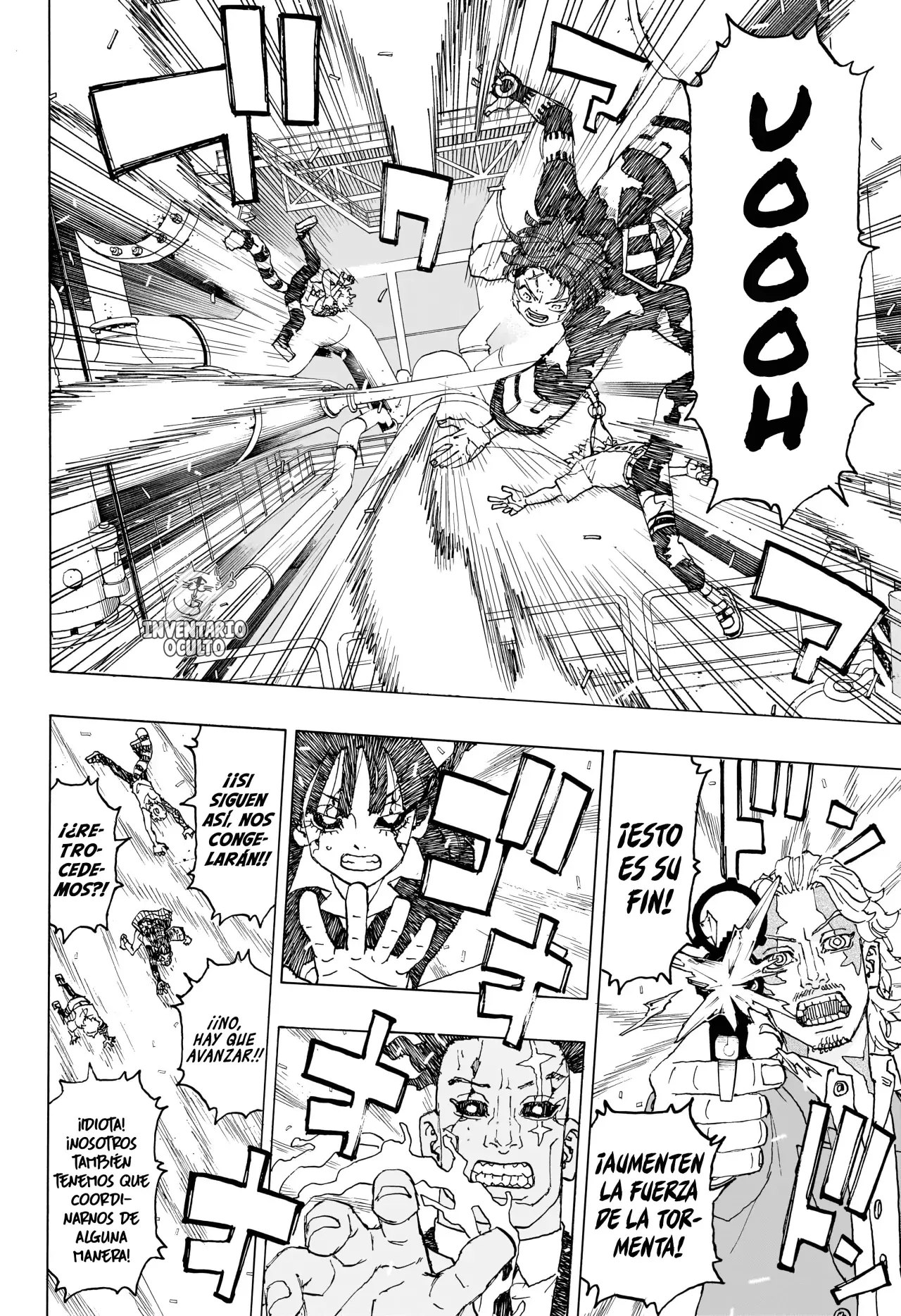 Read Negai no Astro ES Manga Online