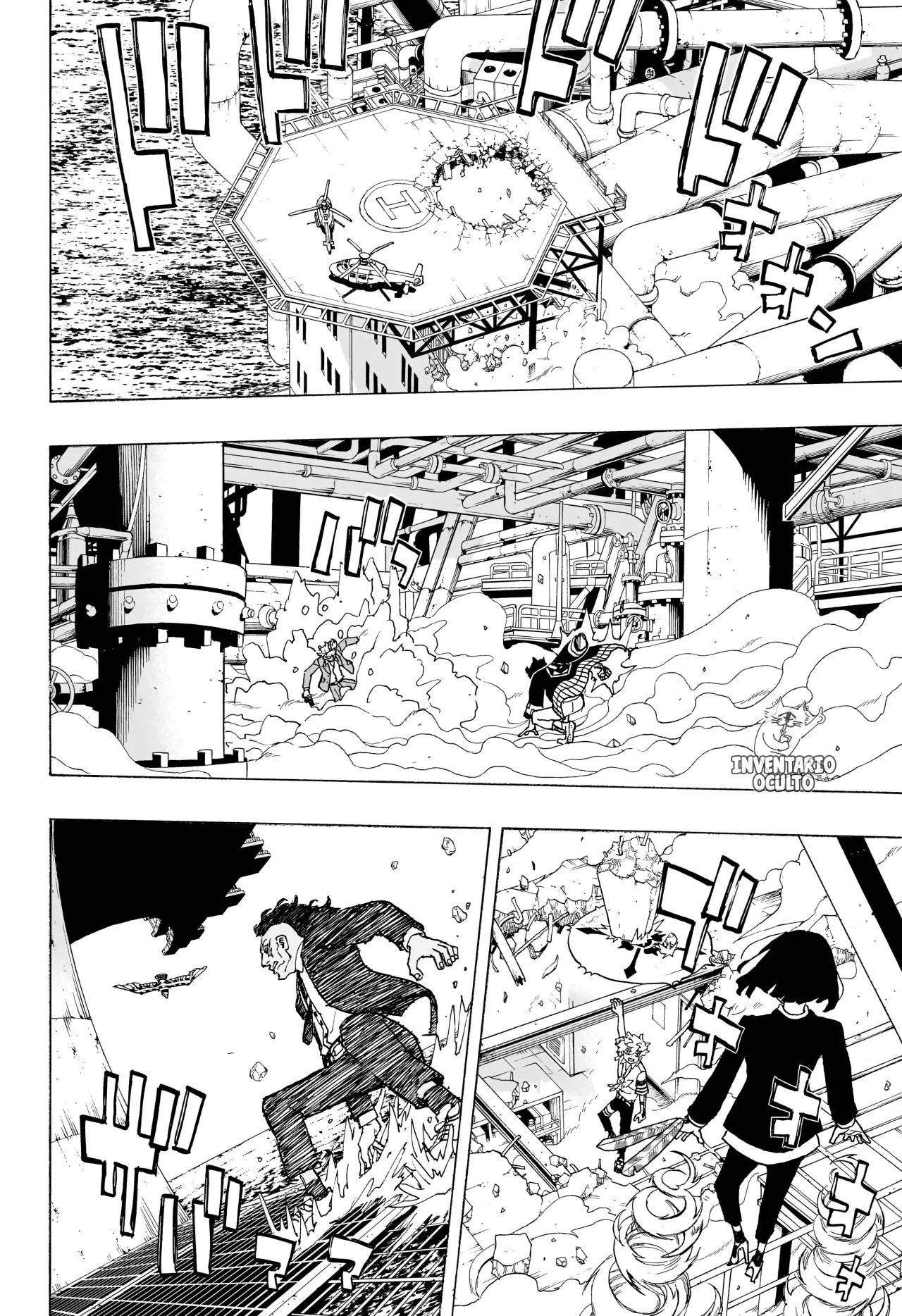 Read Negai no Astro ES Manga Online