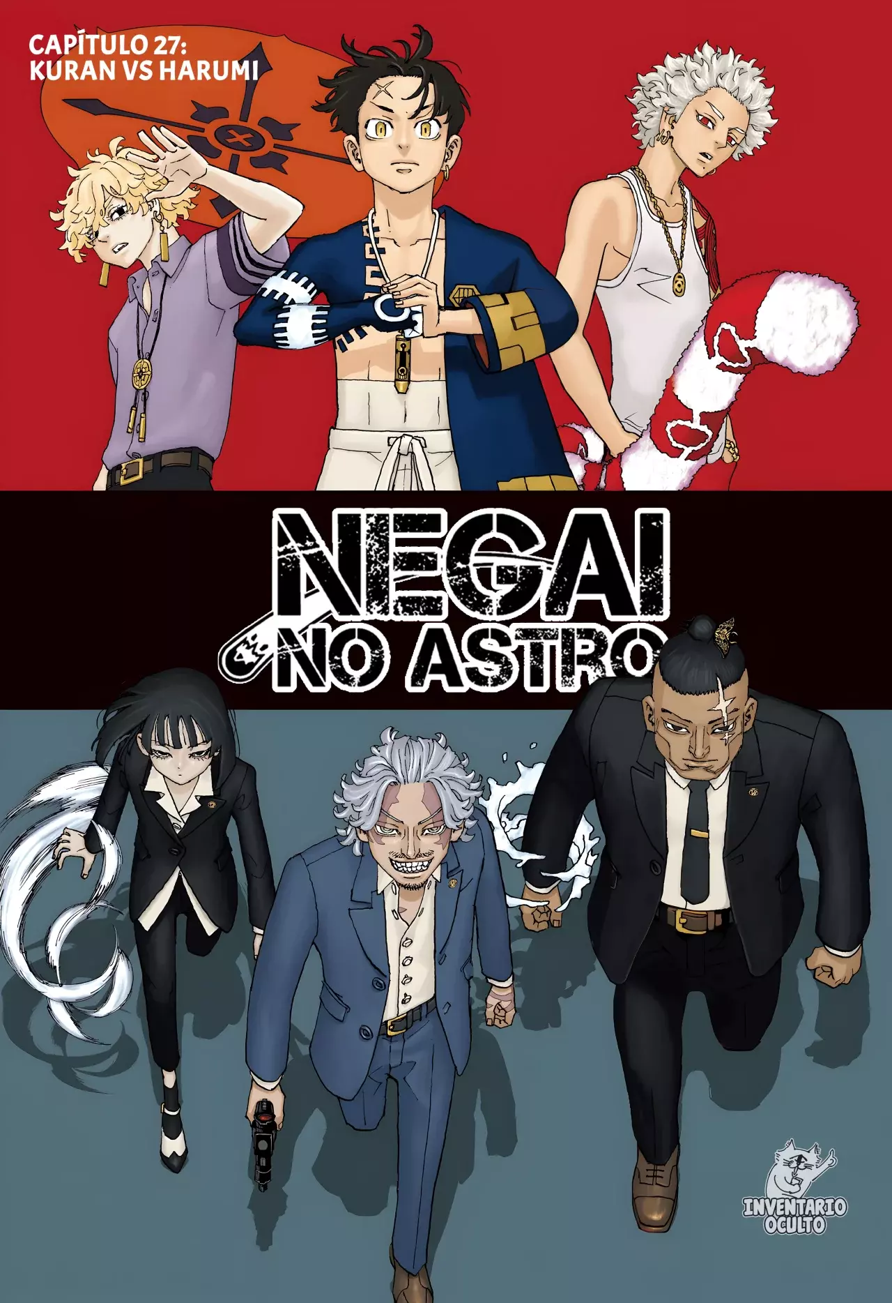 Read Negai no Astro ES Manga Online