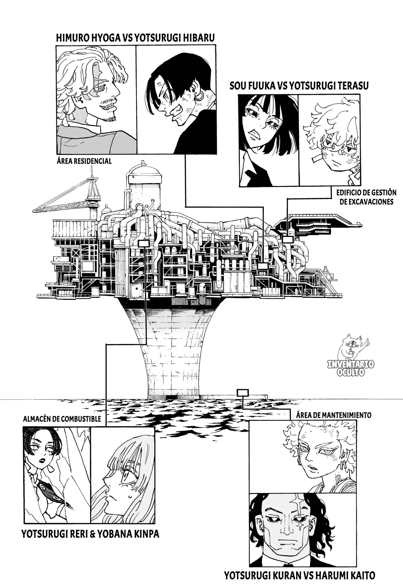 Read Negai no Astro ES Manga Online