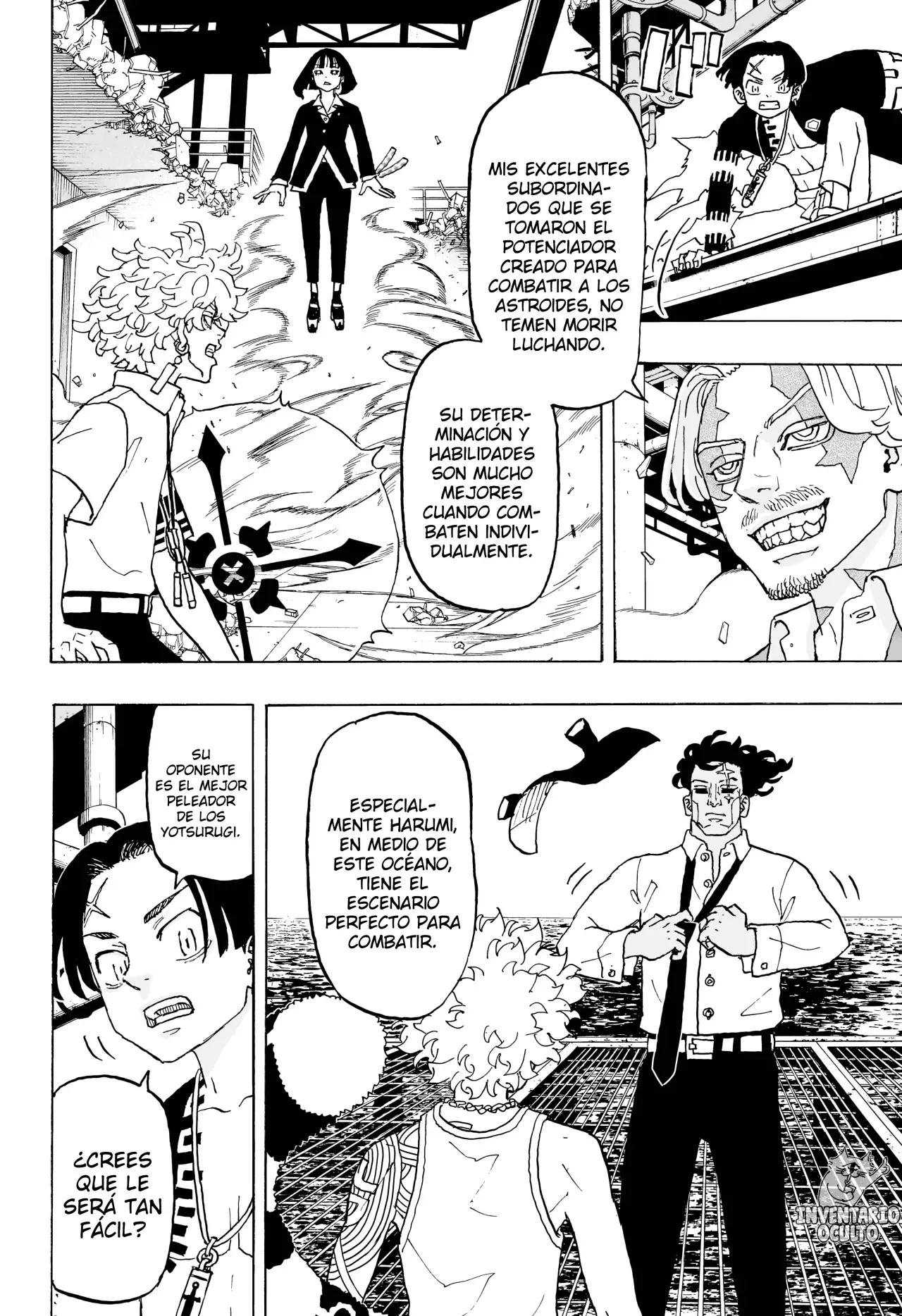 Read Negai no Astro ES Manga Online
