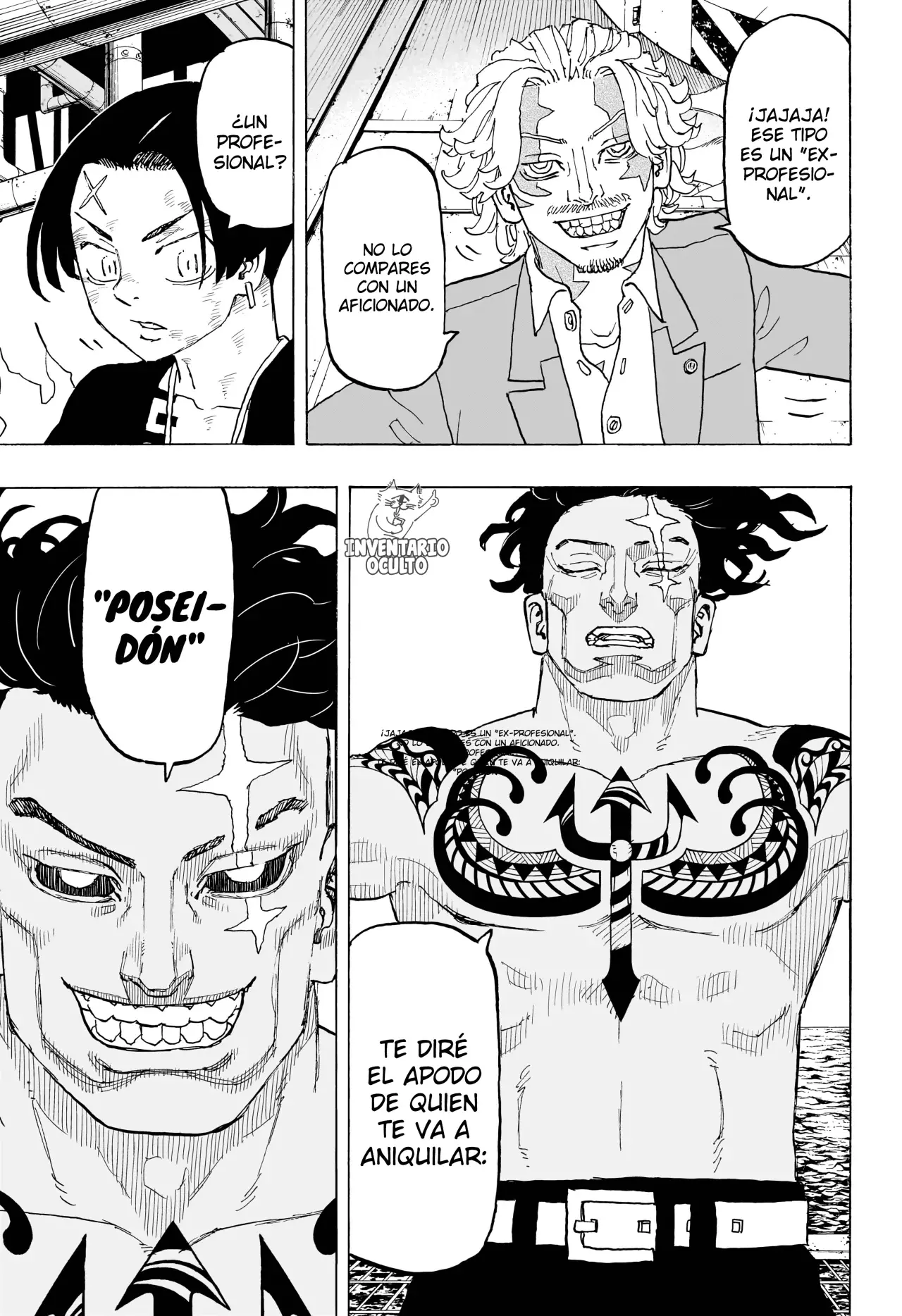 Read Negai no Astro ES Manga Online