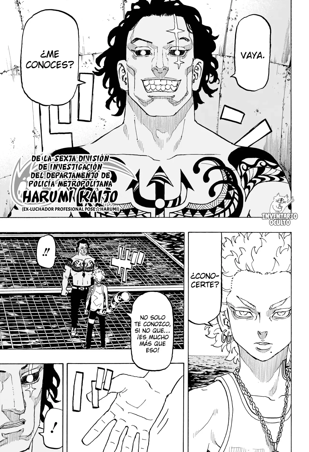 Read Negai no Astro ES Manga Online